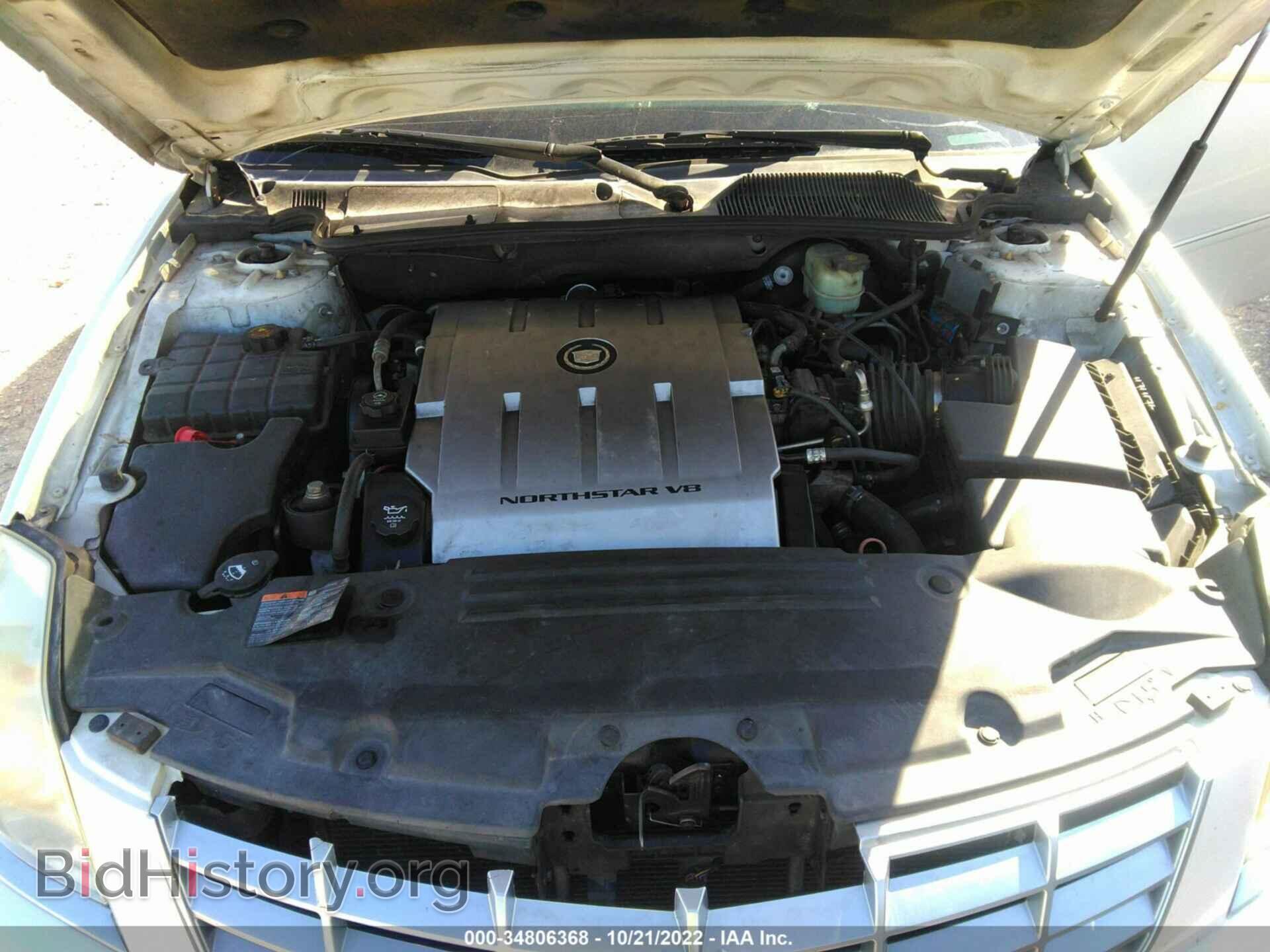 2011 CADILLAC DTS - VIN: 1G6KD5E61BU123280 - Фото 10
