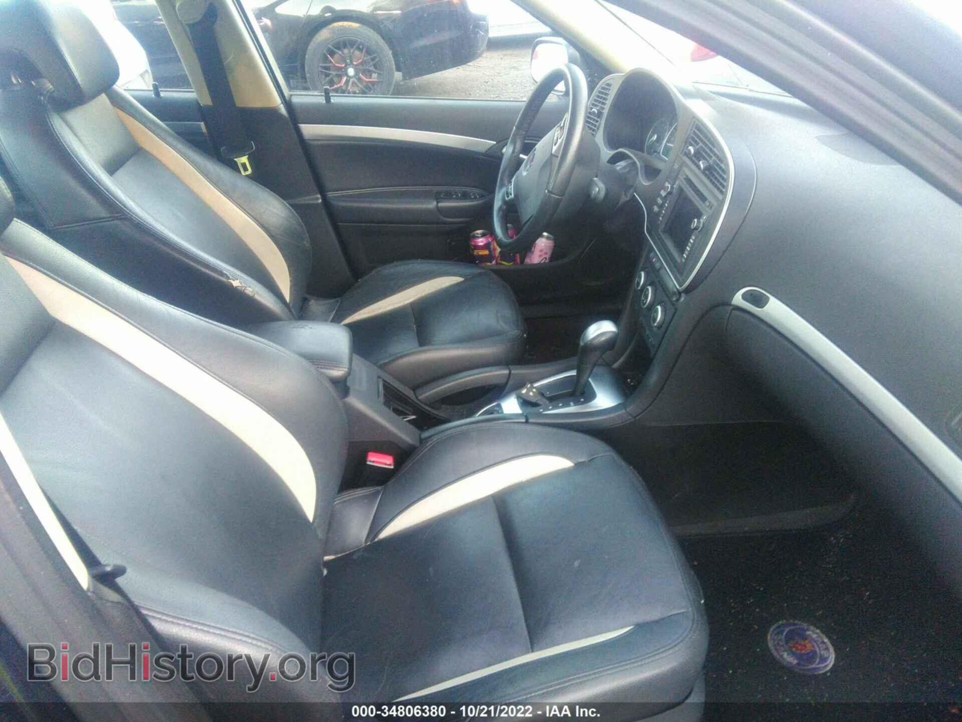 2010 SAAB 9-3 - VIN: YS3FC4CY2A1608617 - Фото 5