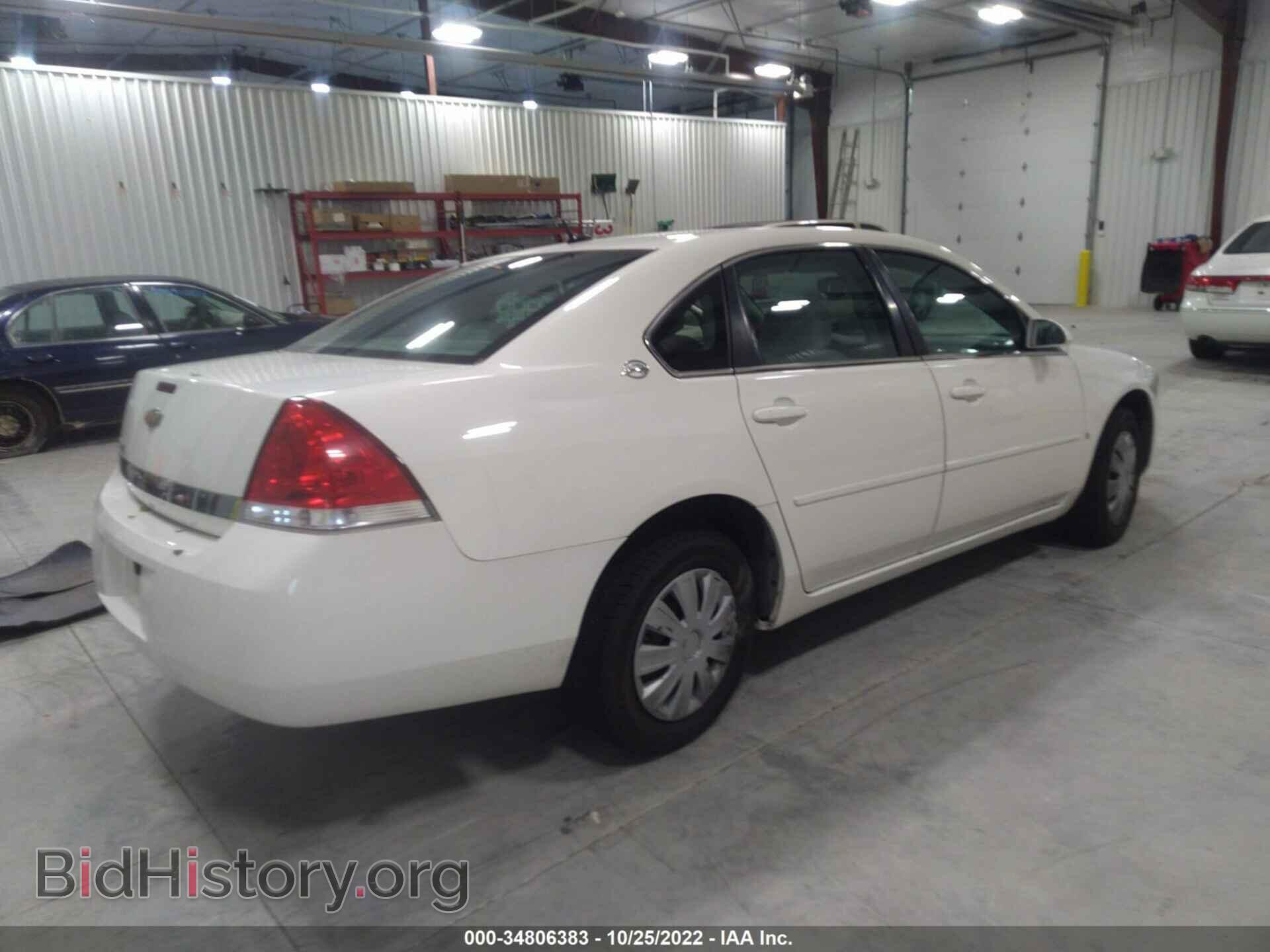2006 CHEVROLET IMPALA - VIN: 2G1WB58K769416111 - Фото 4