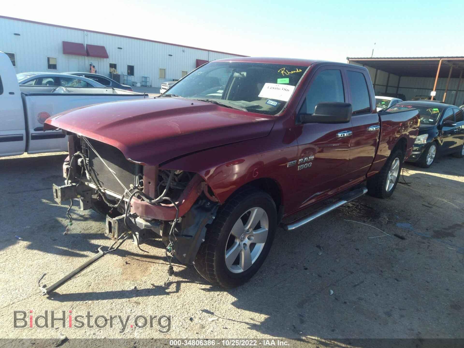 2012 RAM 1500 - VIN: 1C6RD6FT6CS212062 - Фото 2
