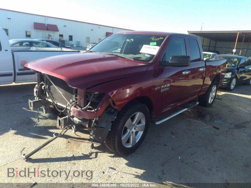 2012 RAM 1500 (VIN 1C6RD6FT6CS212062) — photo 2 of 12