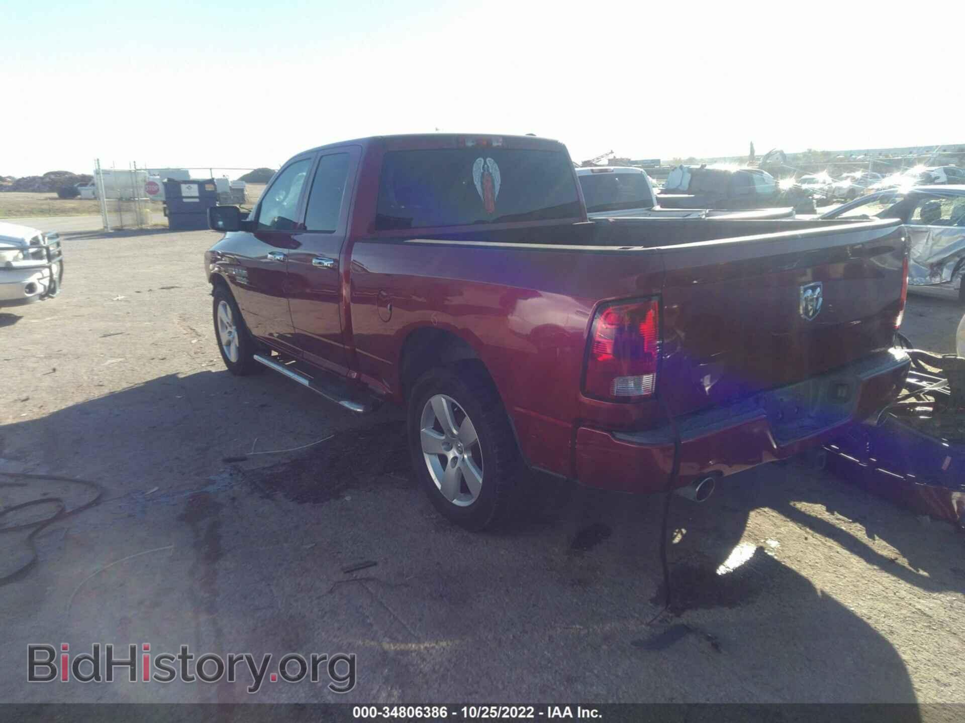2012 RAM 1500 - VIN: 1C6RD6FT6CS212062 - Фото 3