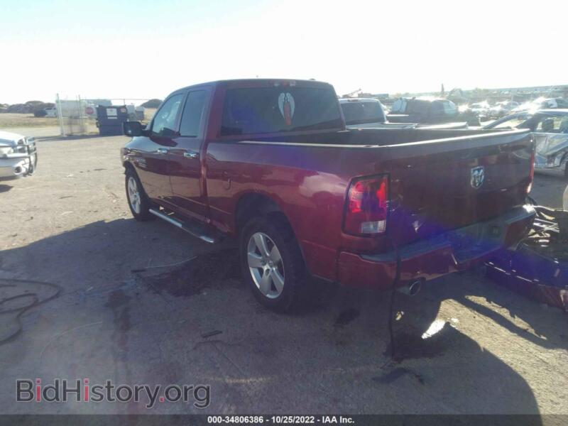 2012 RAM 1500 (VIN 1C6RD6FT6CS212062) — photo 3 of 12