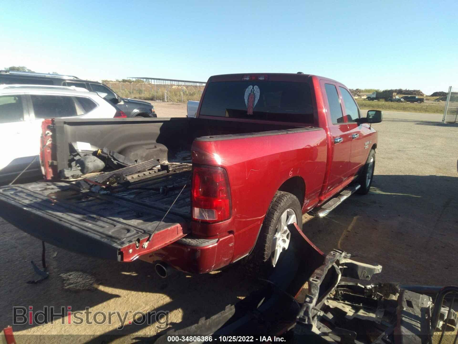 2012 RAM 1500 - VIN: 1C6RD6FT6CS212062 - Фото 4