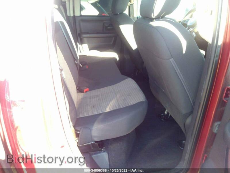 2012 RAM 1500 (VIN 1C6RD6FT6CS212062) — photo 8 of 12