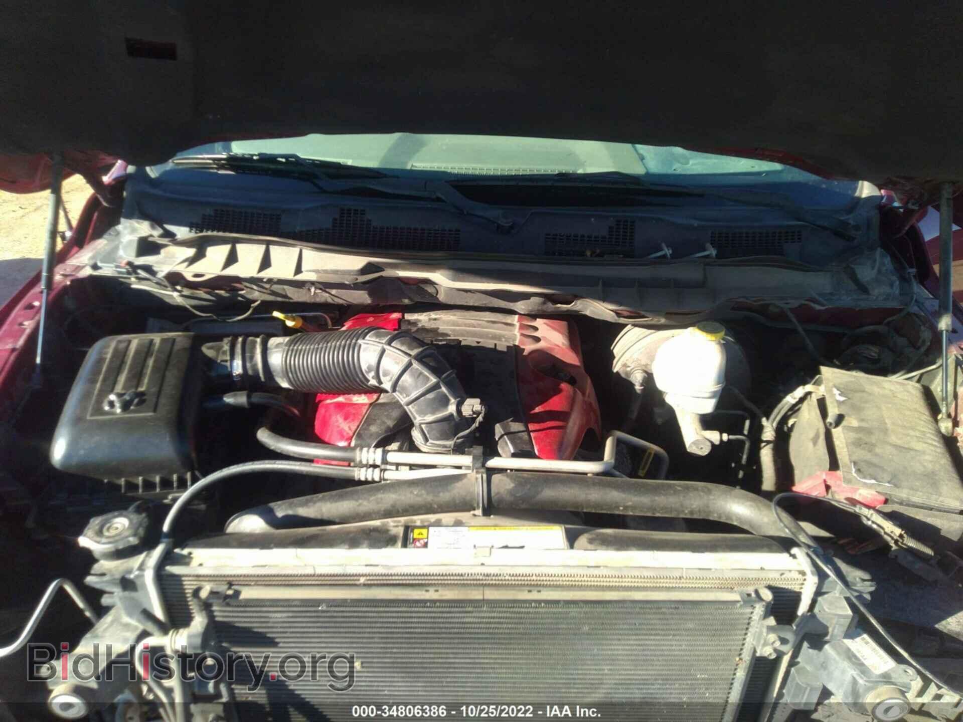 2012 RAM 1500 - VIN: 1C6RD6FT6CS212062 - Фото 10