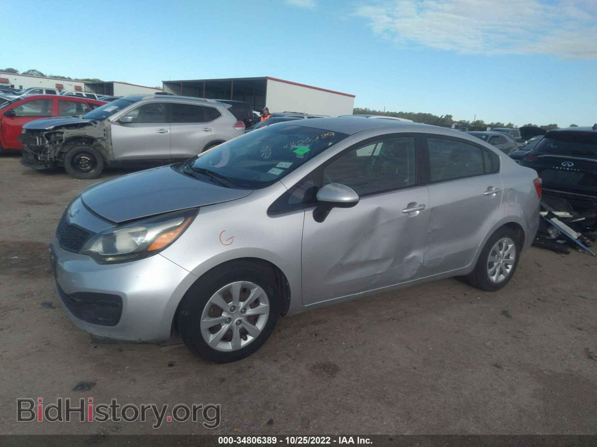 2013 KIA RIO - VIN: KNADM4A31D6134196 - Фото 2