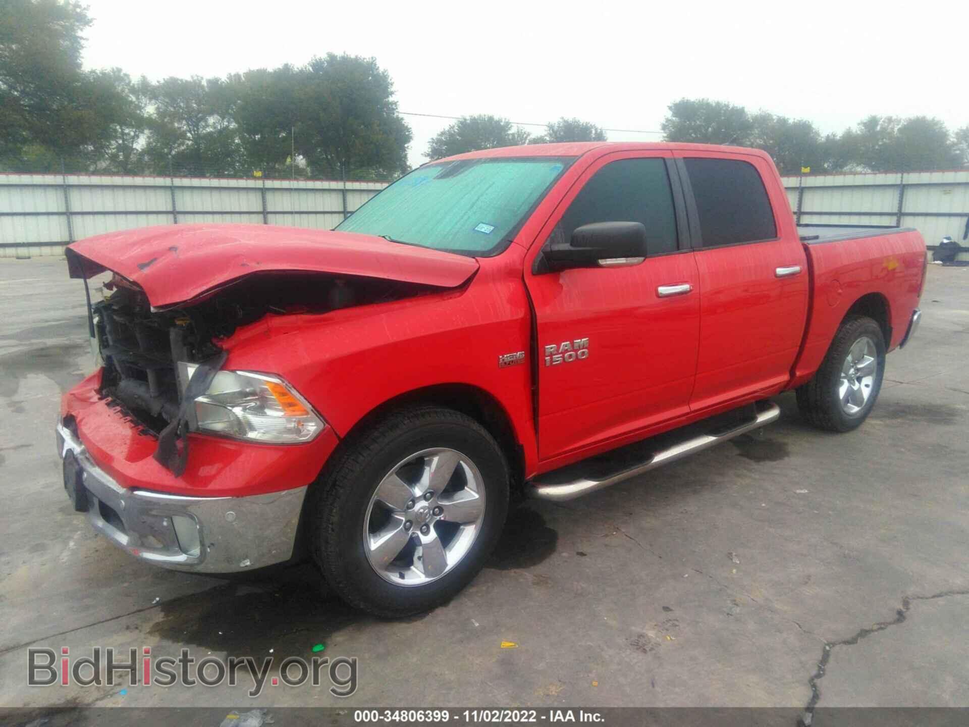 2014 RAM 1500 - VIN: 1C6RR6LT2ES414731 - Фото 2