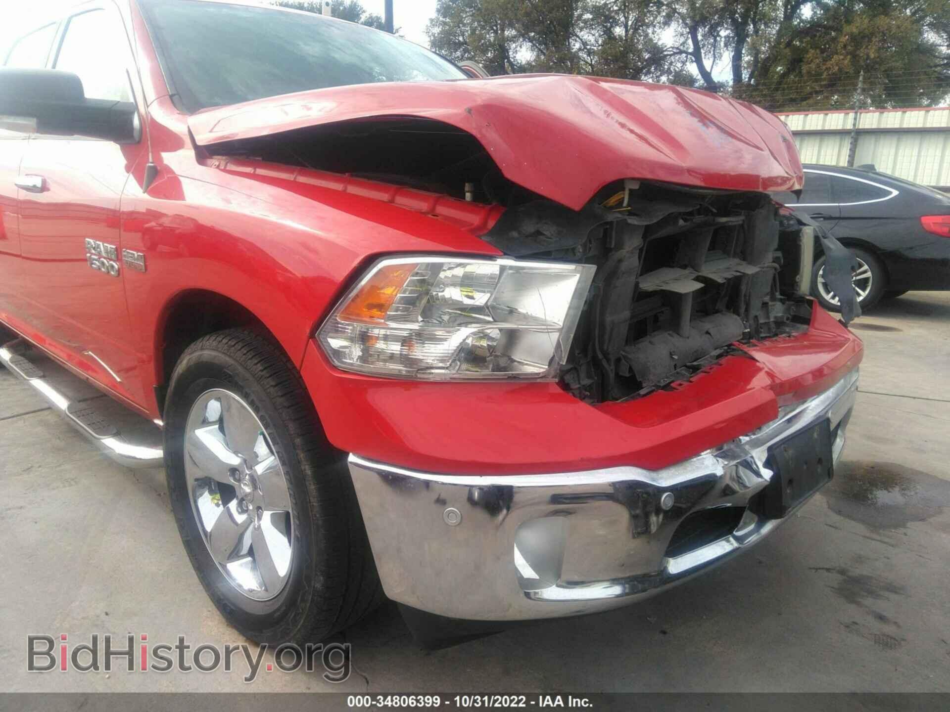 2014 RAM 1500 - VIN: 1C6RR6LT2ES414731 - Фото 6