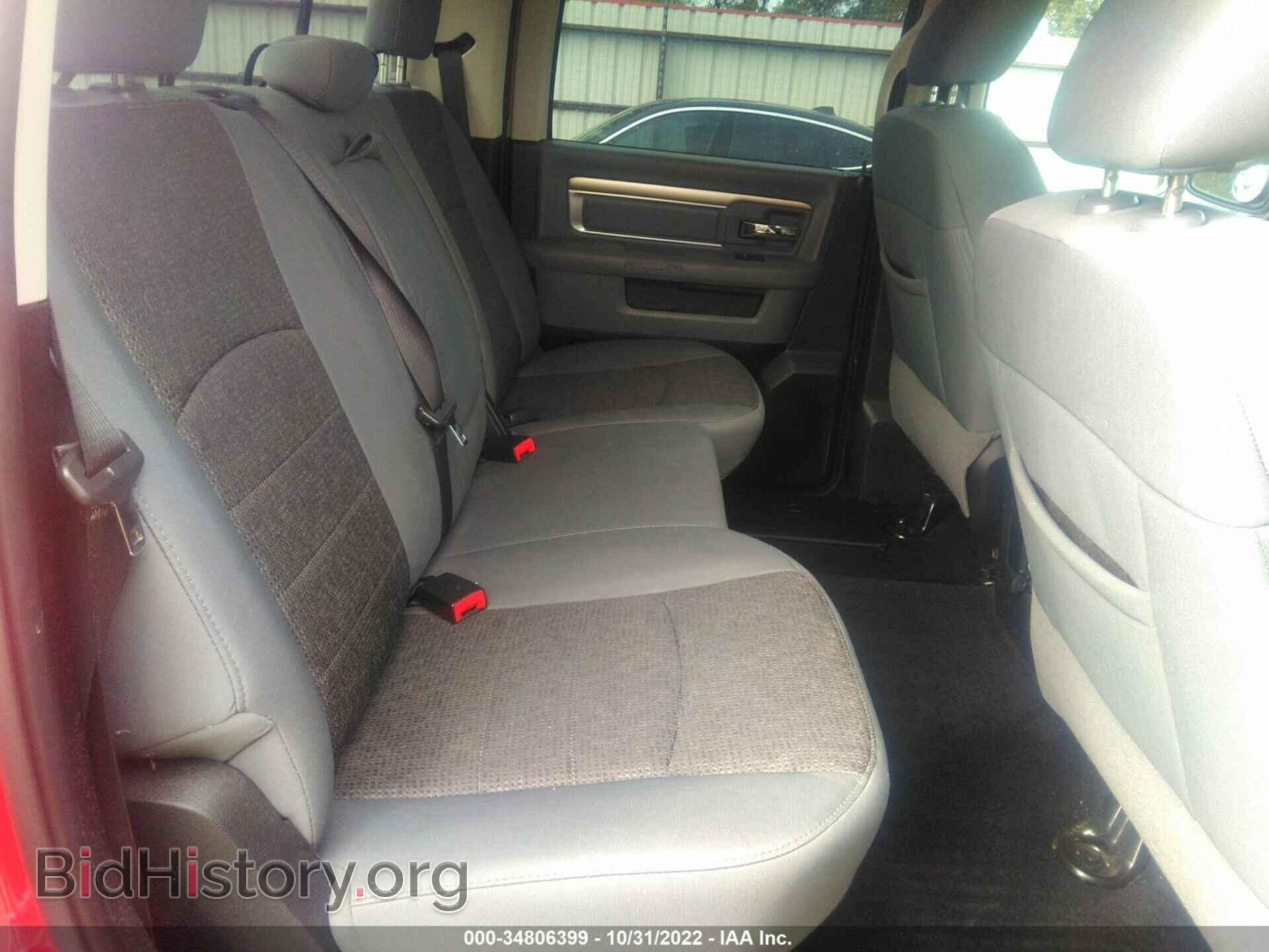 2014 RAM 1500 - VIN: 1C6RR6LT2ES414731 - Фото 8