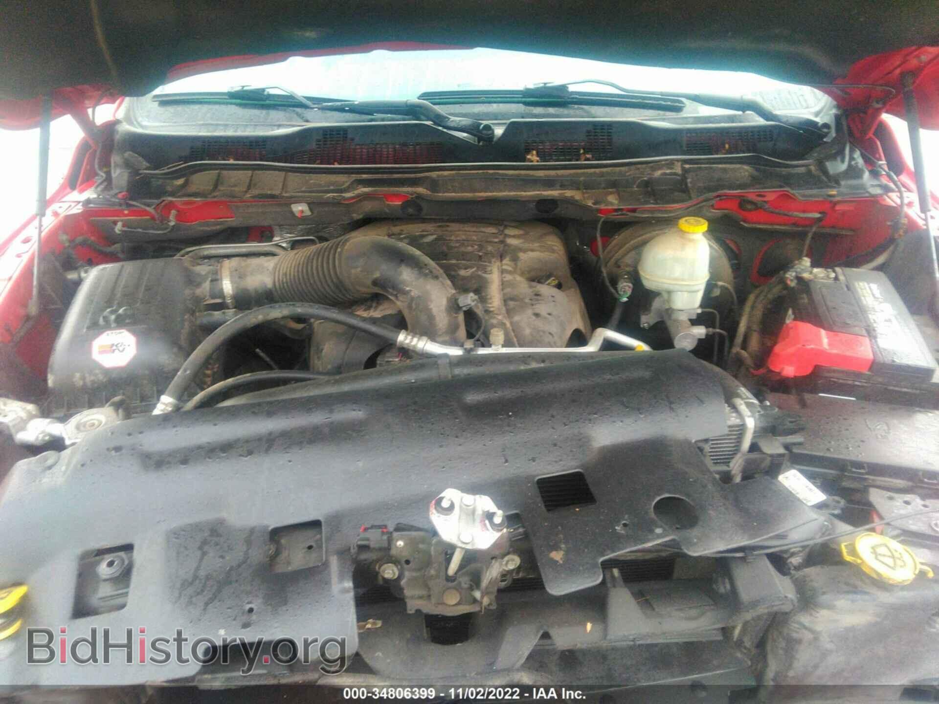 2014 RAM 1500 - VIN: 1C6RR6LT2ES414731 - Фото 10