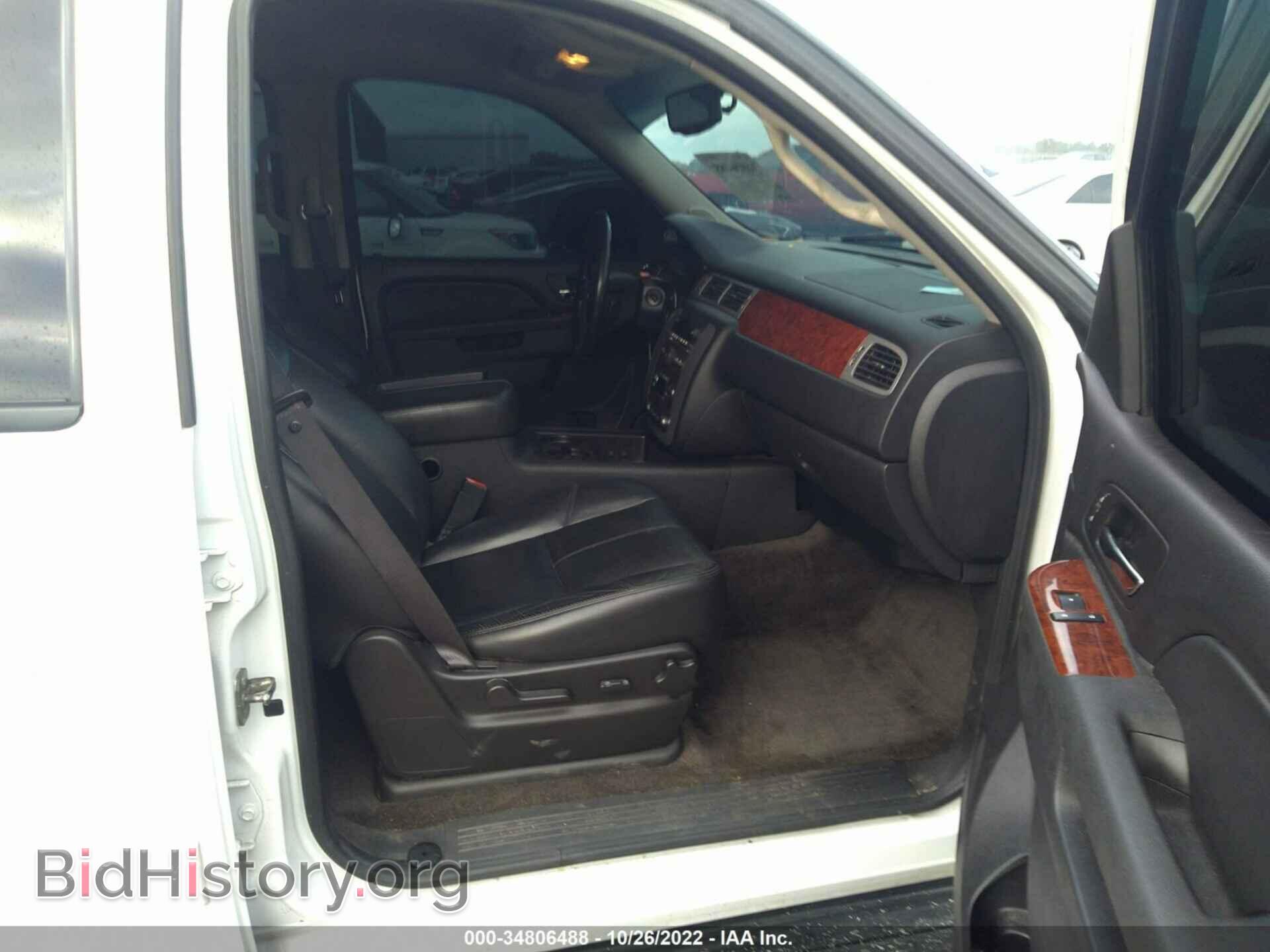 2012 GMC YUKON - VIN: 1GKS2CE06CR104056 - Фото 5