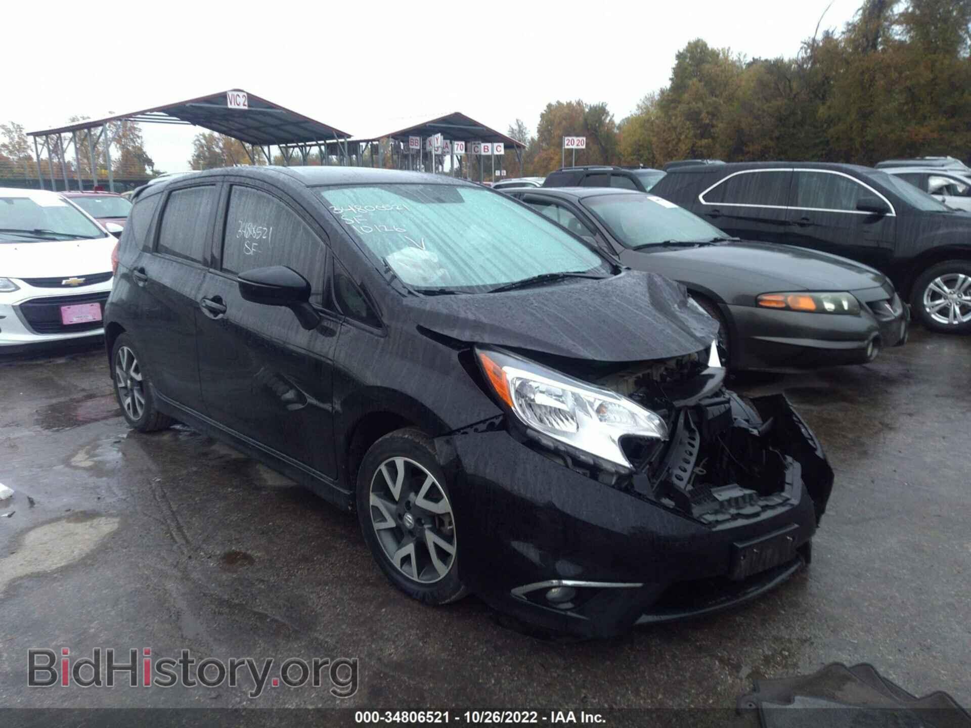 Фотография 3N1CE2CP1FL443033 - NISSAN VERSA NOTE 2015