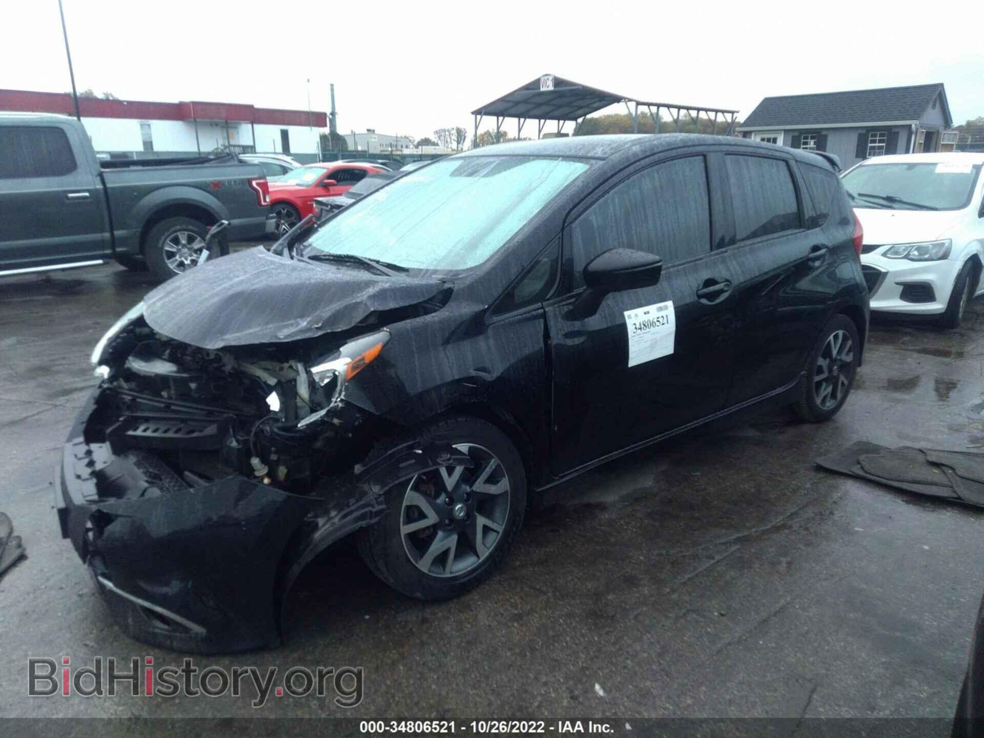2015 NISSAN VERSA NOTE - VIN: 3N1CE2CP1FL443033 - Photo 2