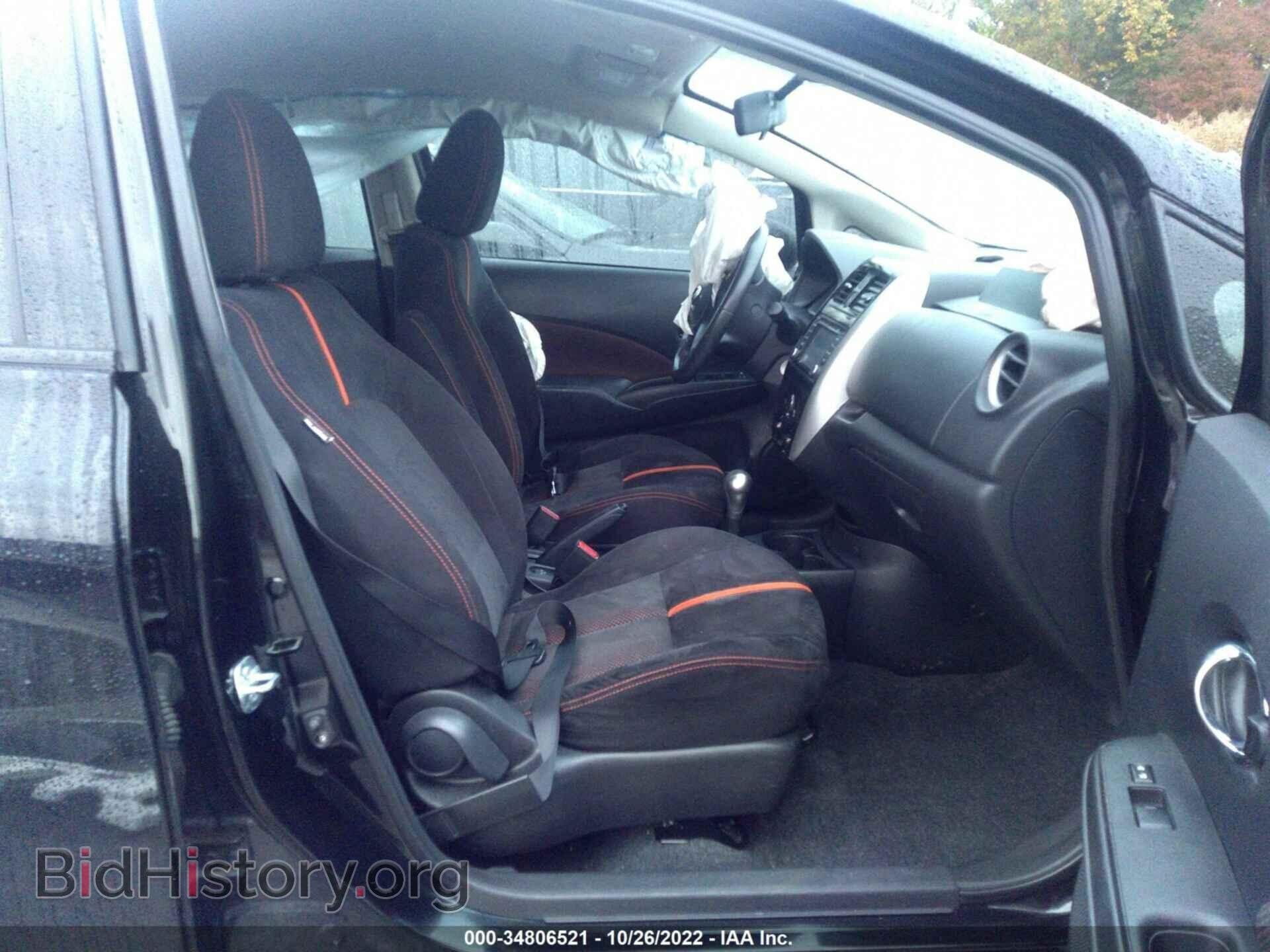 2015 NISSAN VERSA NOTE - VIN: 3N1CE2CP1FL443033 - Photo 5