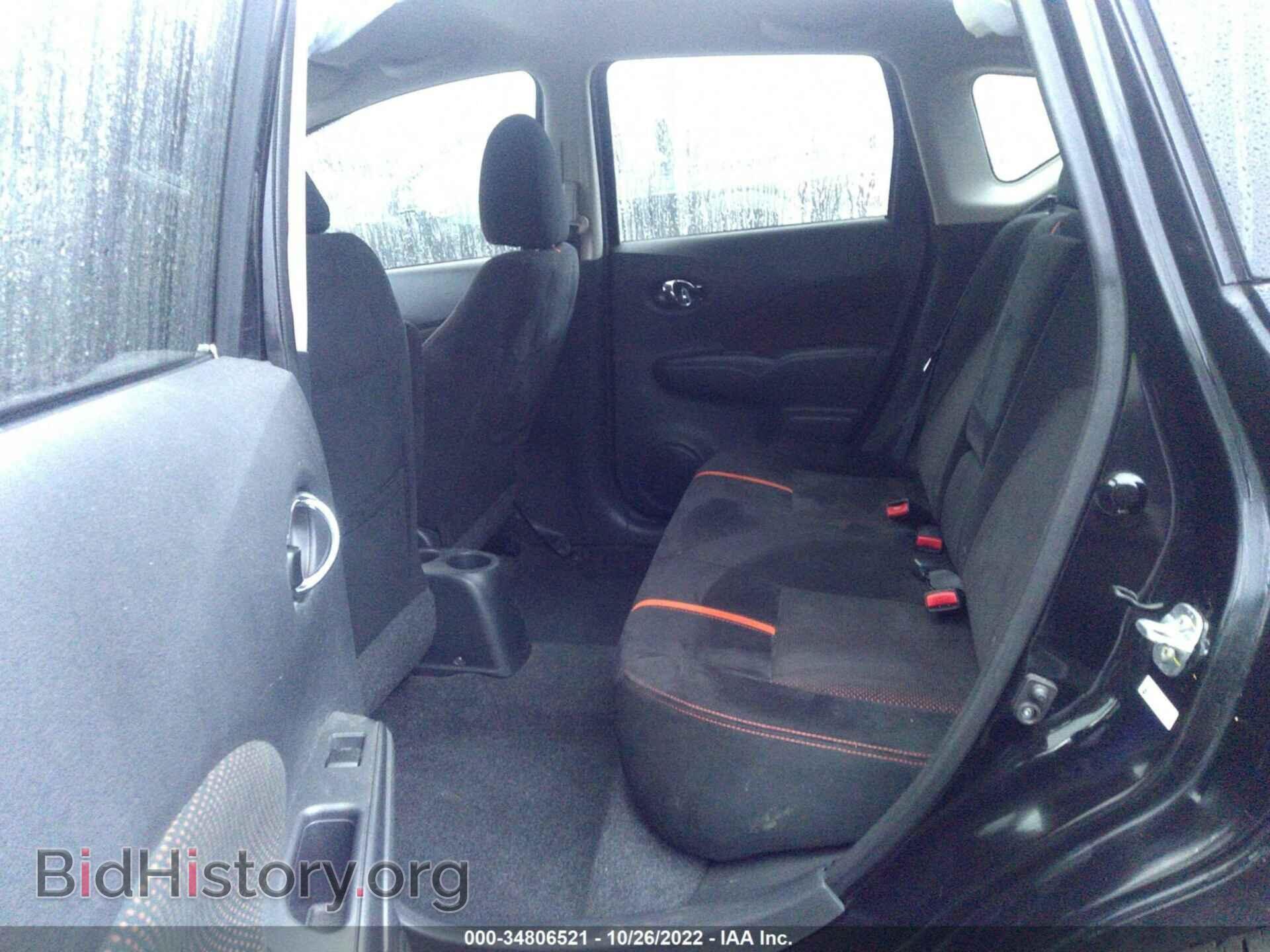 2015 NISSAN VERSA NOTE - VIN: 3N1CE2CP1FL443033 - Photo 8