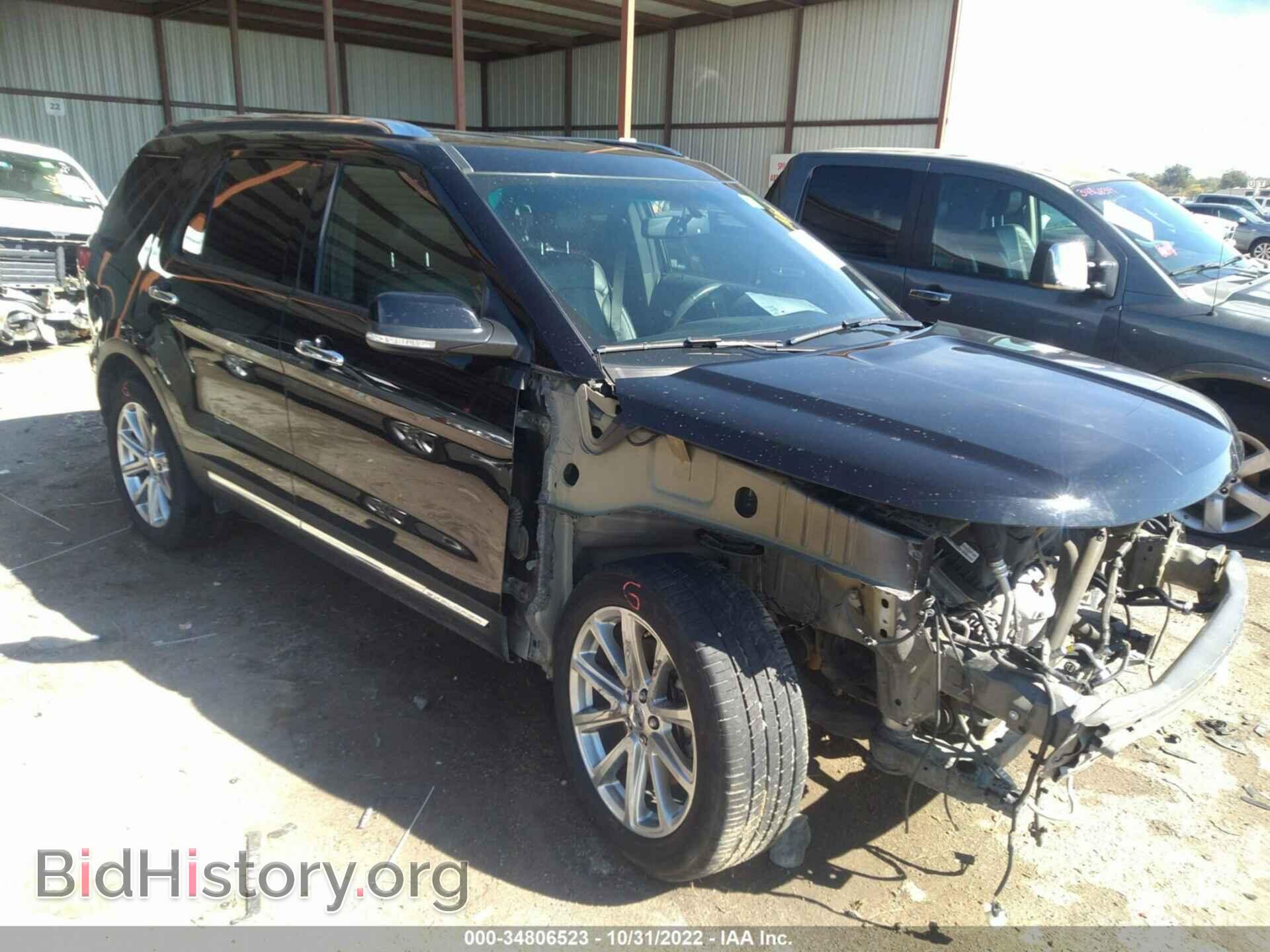 Фотография 1FM5K7F85GGB43030 - FORD EXPLORER 2016