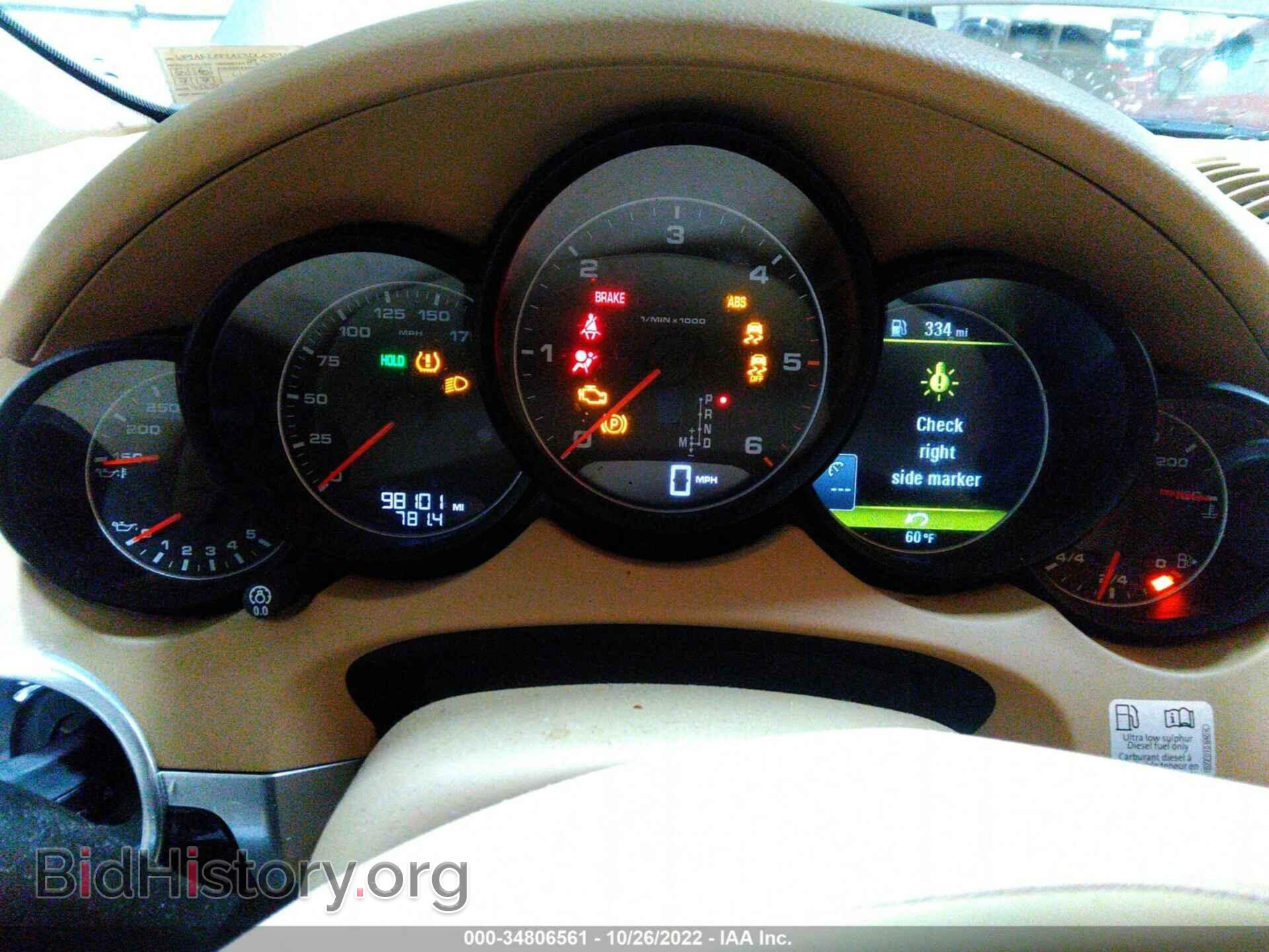 2013 PORSCHE CAYENNE - VIN: WP1AF2A23DLA30160 - Фото 7