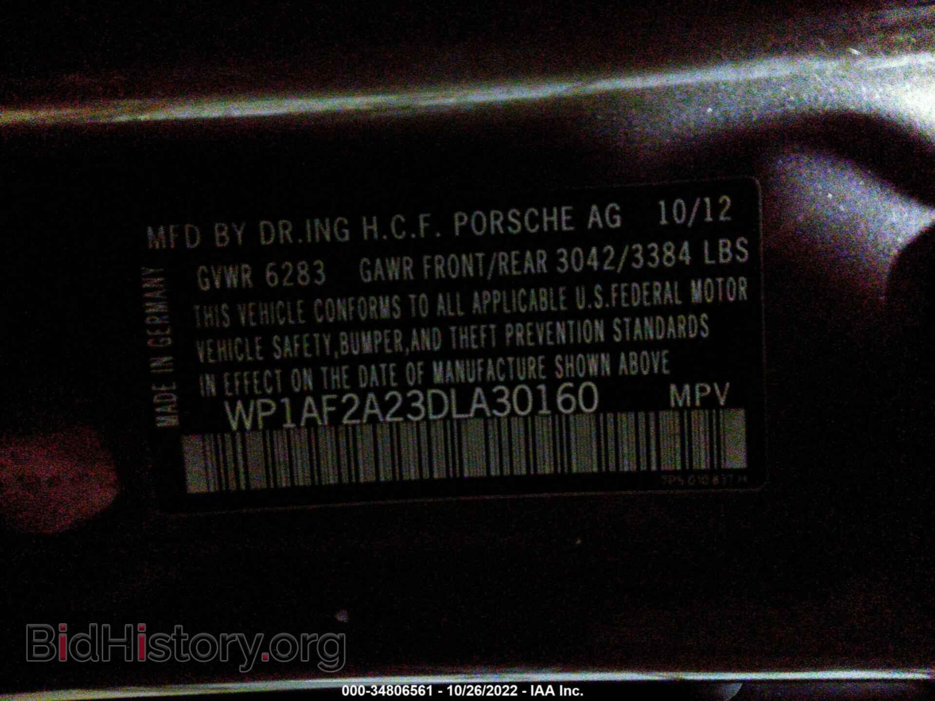 2013 PORSCHE CAYENNE - VIN: WP1AF2A23DLA30160 - Фото 9
