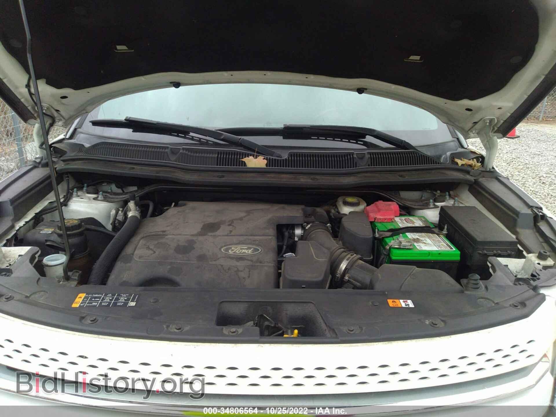 2015 FORD EXPLORER - VIN: 1FM5K7F80FGB07356 - Фото 10