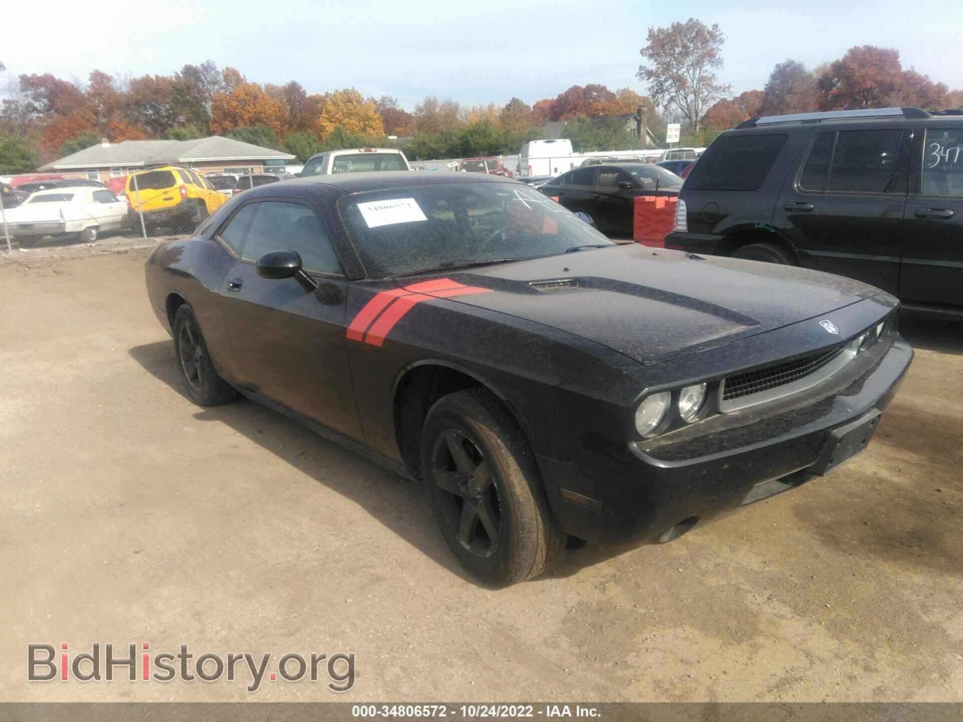 Фотография 2B3CJ4DV7AH220340 - DODGE CHALLENGER 2010