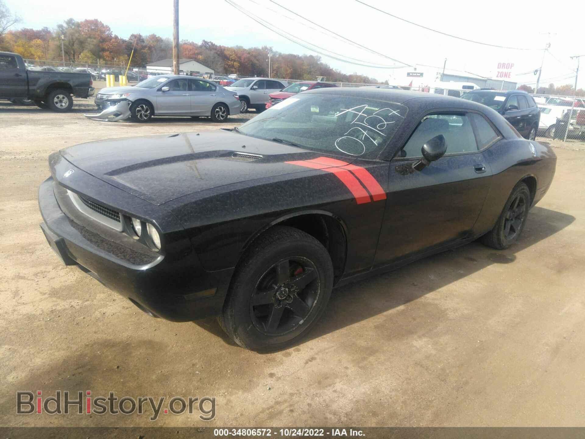 2010 DODGE CHALLENGER - VIN: 2B3CJ4DV7AH220340 - Фото 2