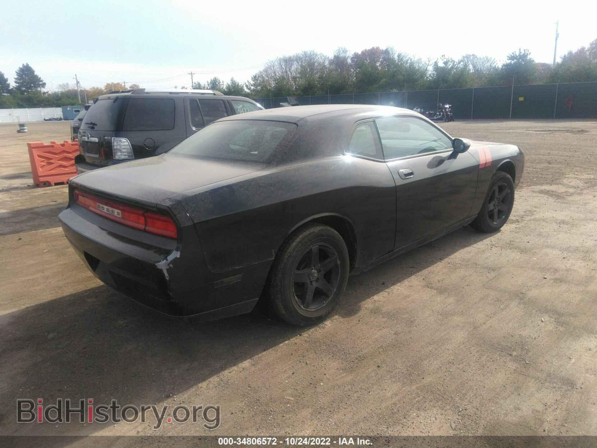2010 DODGE CHALLENGER - VIN: 2B3CJ4DV7AH220340 - Фото 4