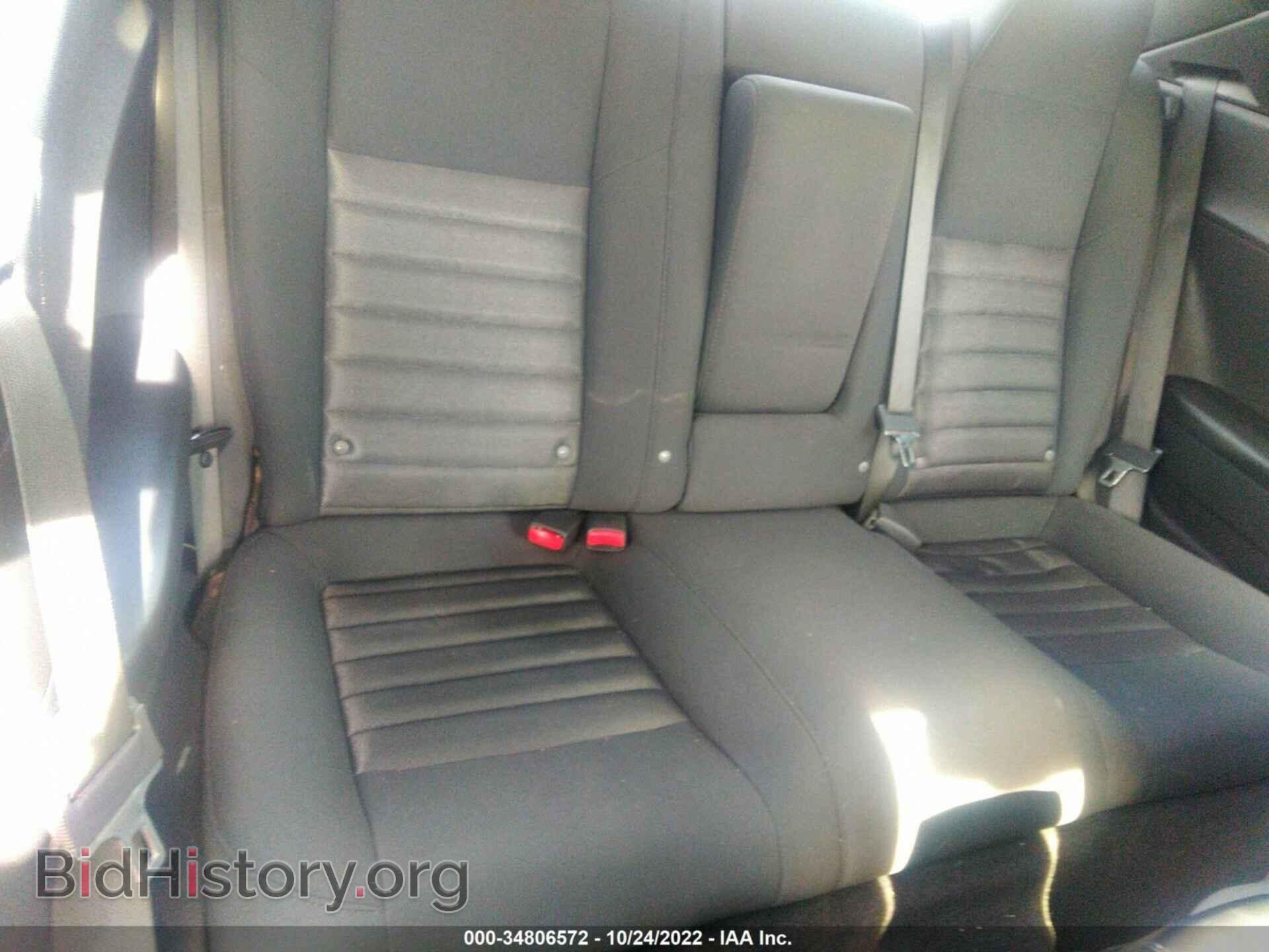2010 DODGE CHALLENGER - VIN: 2B3CJ4DV7AH220340 - Фото 8