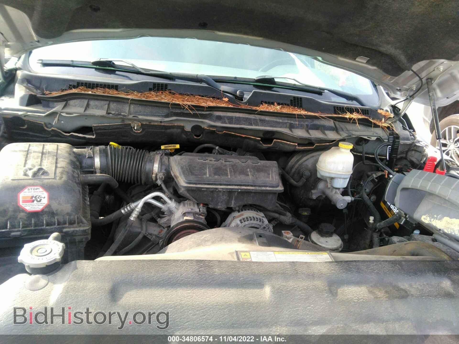 2011 RAM 1500 - VIN: 1D7RV1GPXBS533701 - Фото 10
