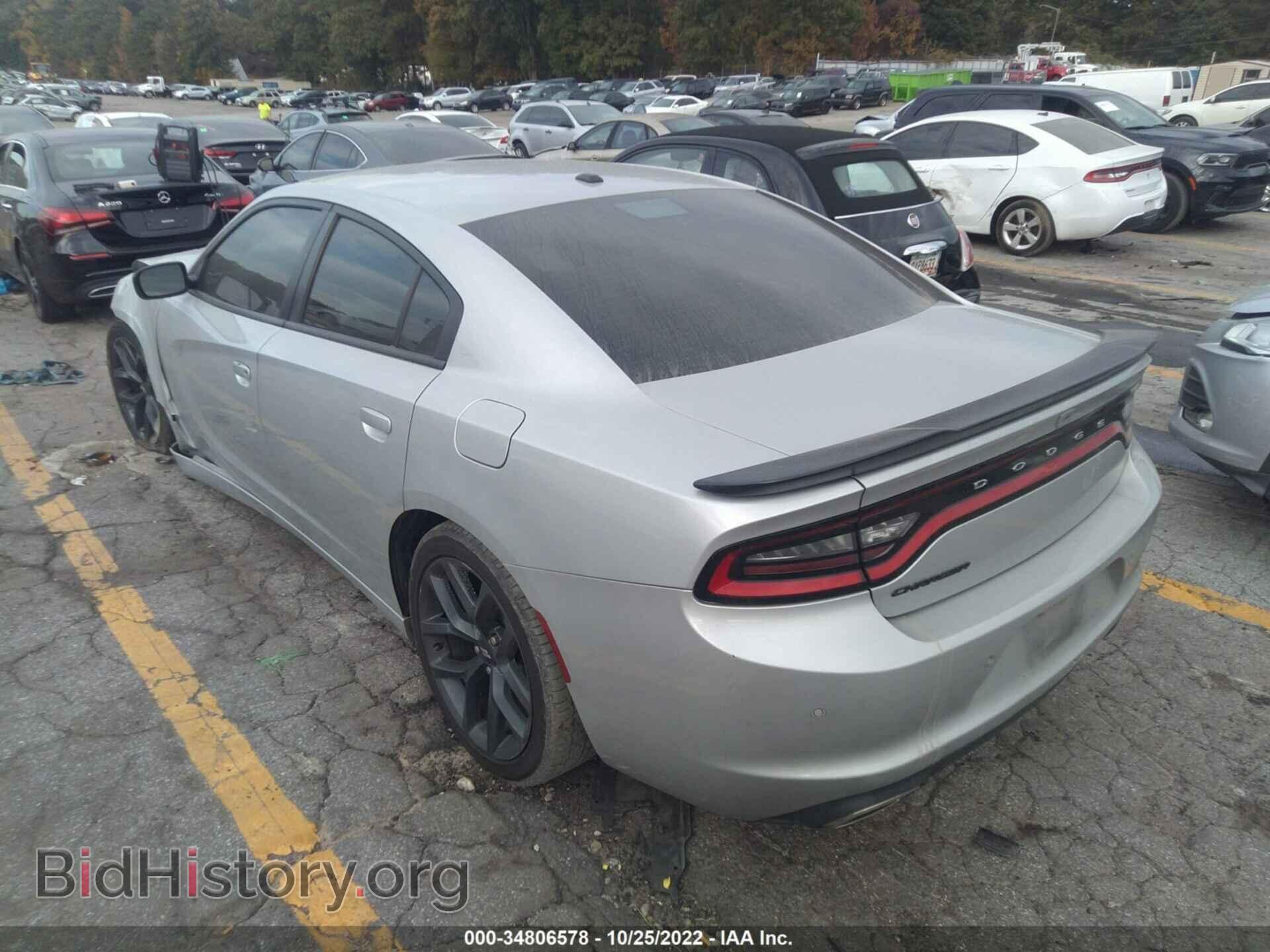 2019 DODGE CHARGER - VIN: 2C3CDXBG5KH573130 - Фото 3