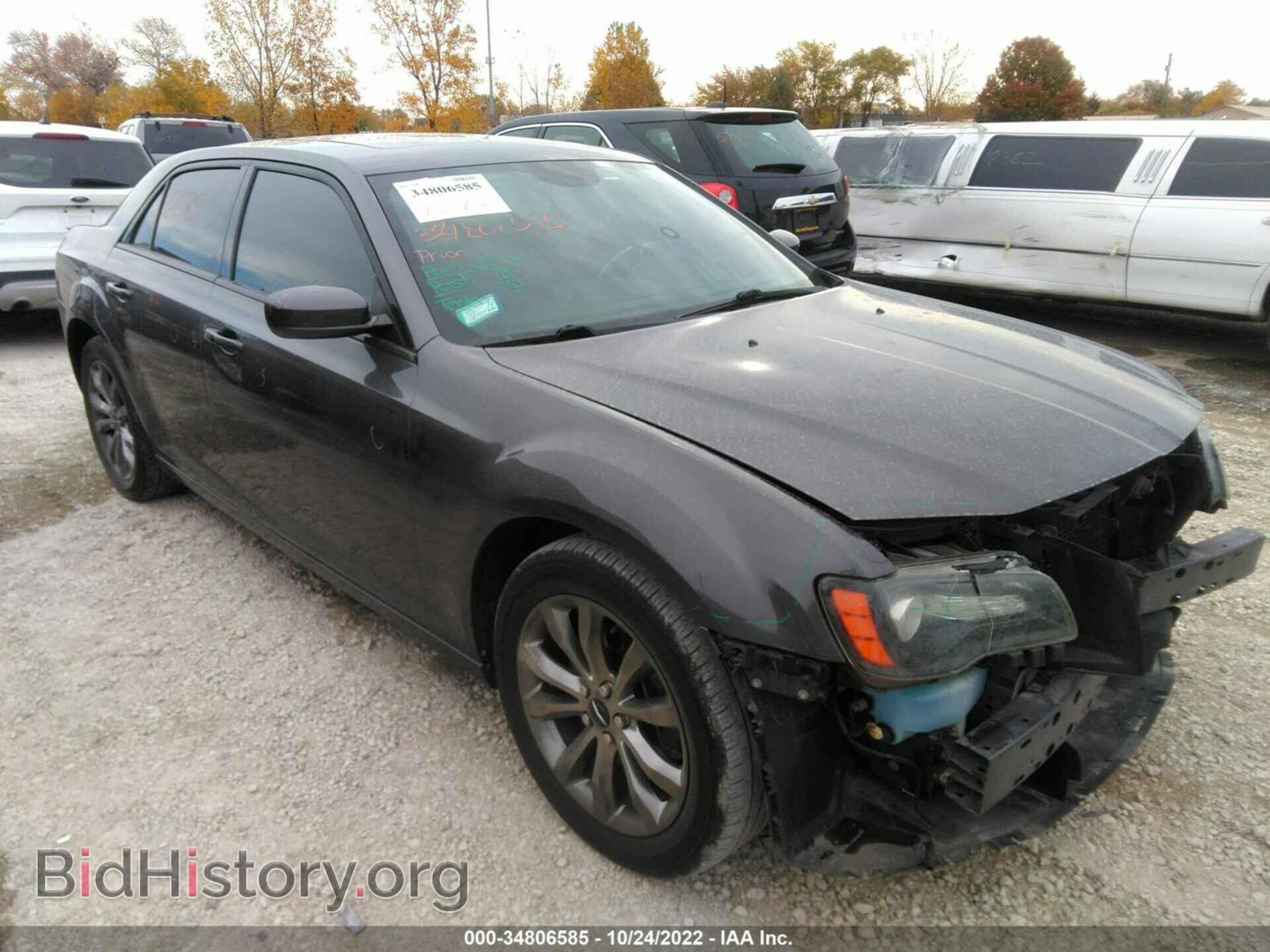 Фотография 2C3CCAGG7EH352822 - CHRYSLER 300 2014