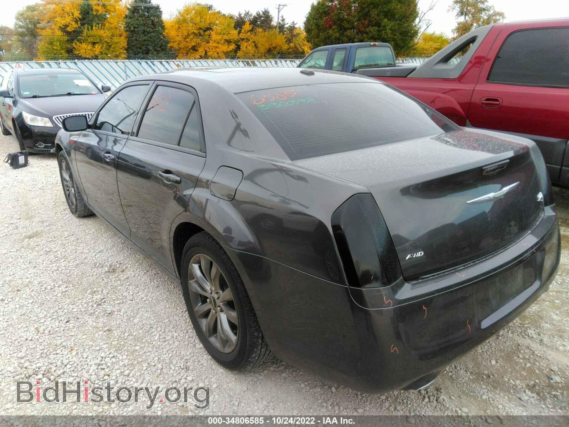 2014 CHRYSLER 300 - VIN: 2C3CCAGG7EH352822 - Фото 3