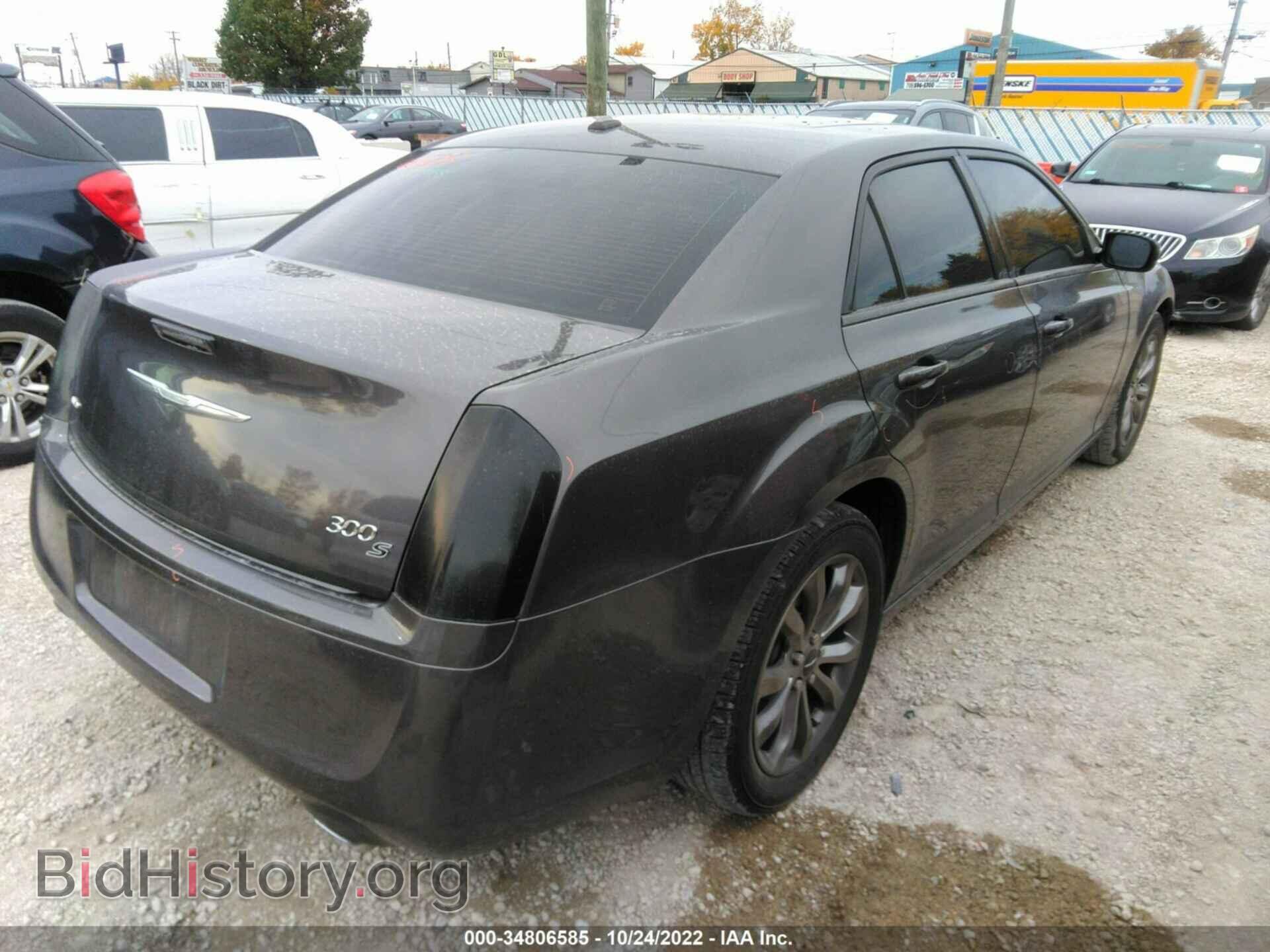 2014 CHRYSLER 300 - VIN: 2C3CCAGG7EH352822 - Фото 4