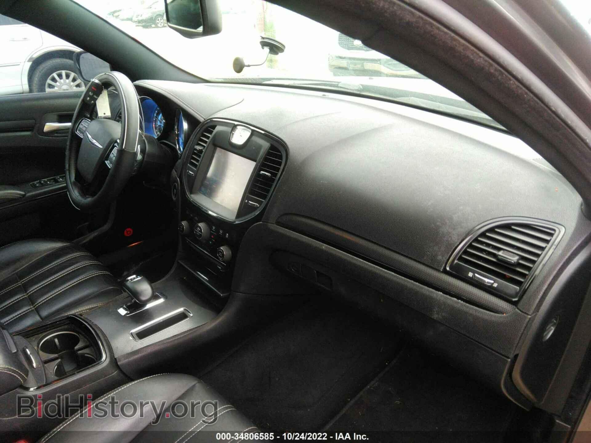 2014 CHRYSLER 300 - VIN: 2C3CCAGG7EH352822 - Фото 5