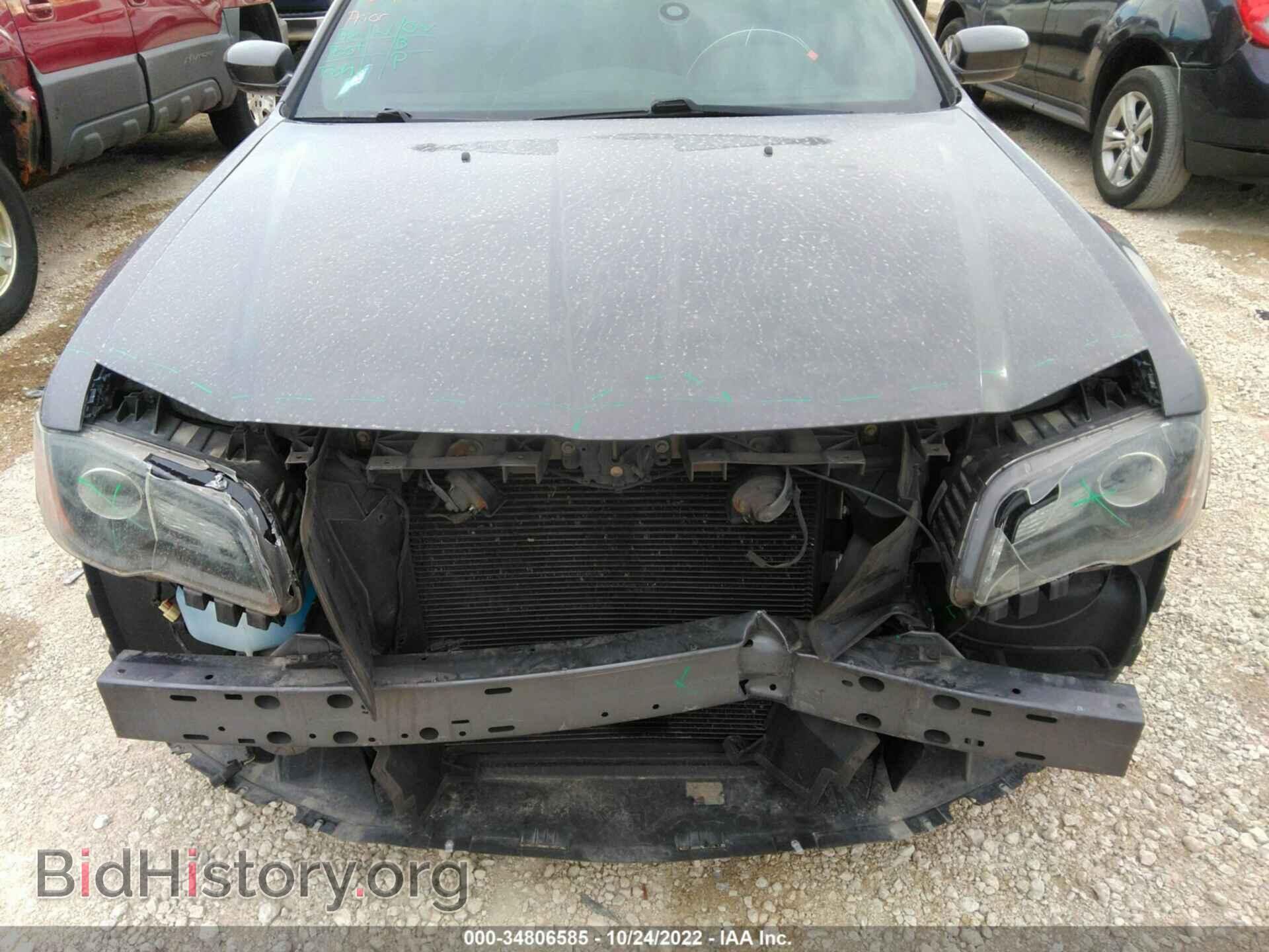 2014 CHRYSLER 300 - VIN: 2C3CCAGG7EH352822 - Фото 6