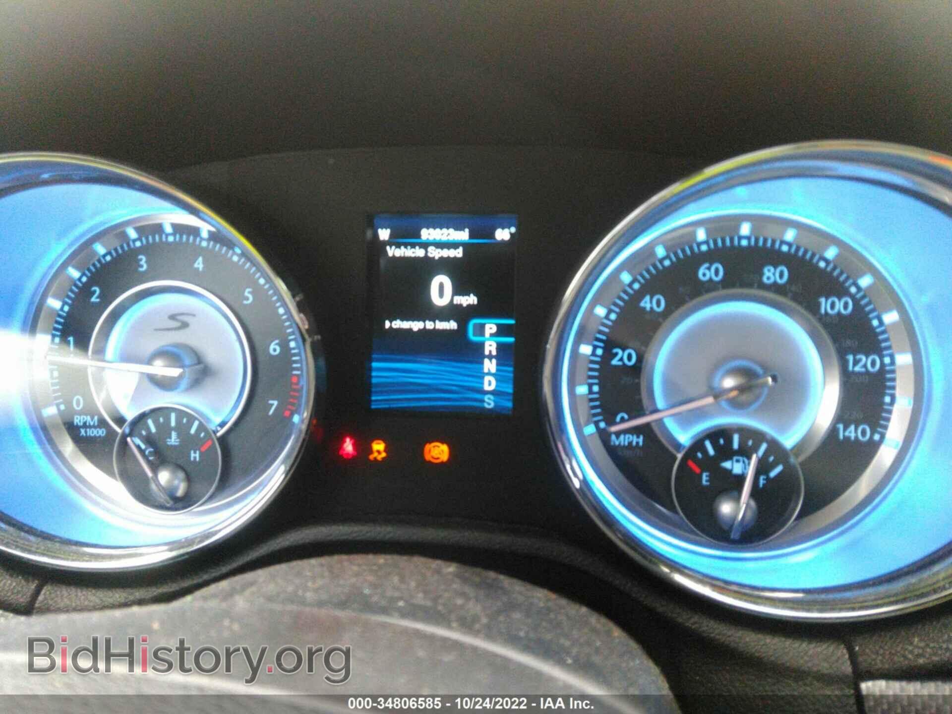 2014 CHRYSLER 300 - VIN: 2C3CCAGG7EH352822 - Фото 7