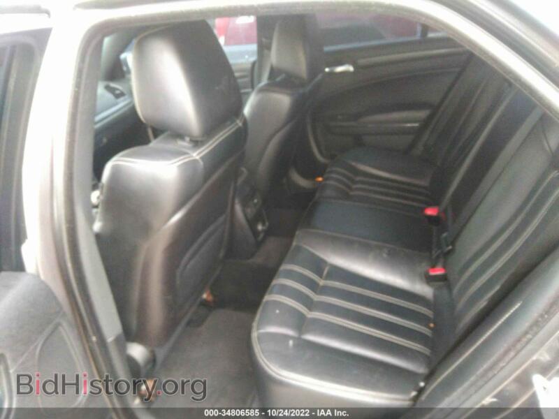 2014 Chrysler 300 (VIN 2C3CCAGG7EH352822) — фото 8 из 11