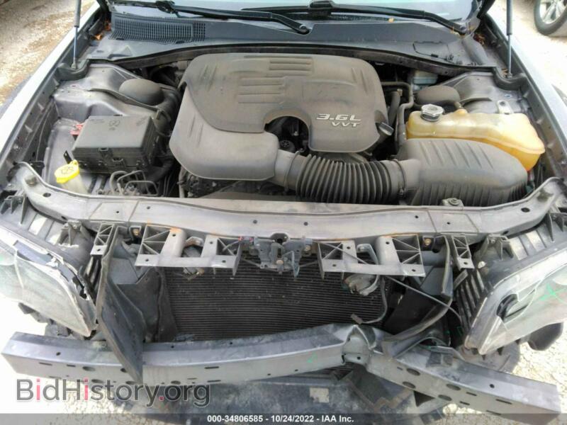 2014 Chrysler 300 (VIN 2C3CCAGG7EH352822) — фото 10 из 11