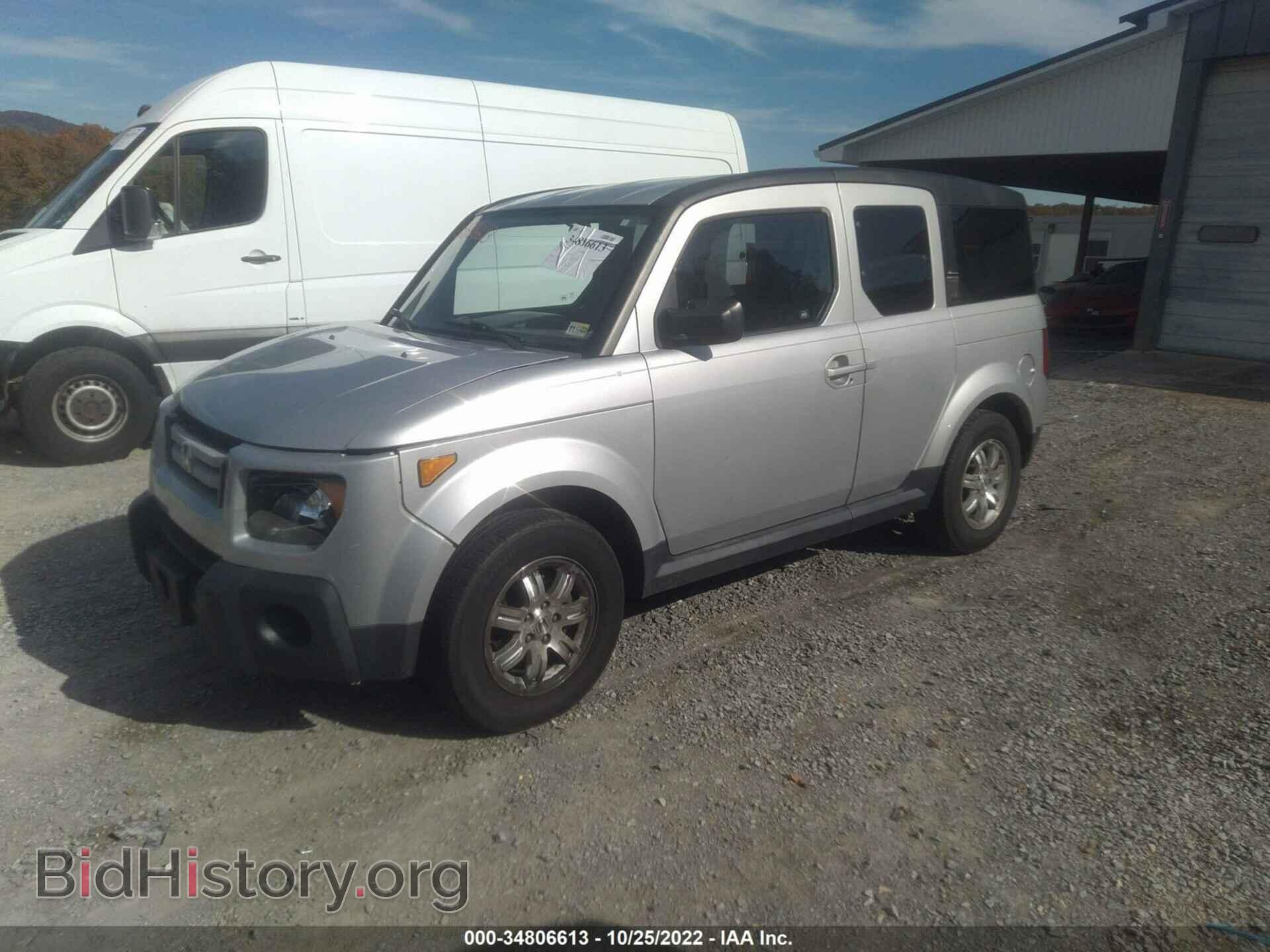 2008 HONDA ELEMENT - VIN: 5J6YH28778L011347 - Фото 2