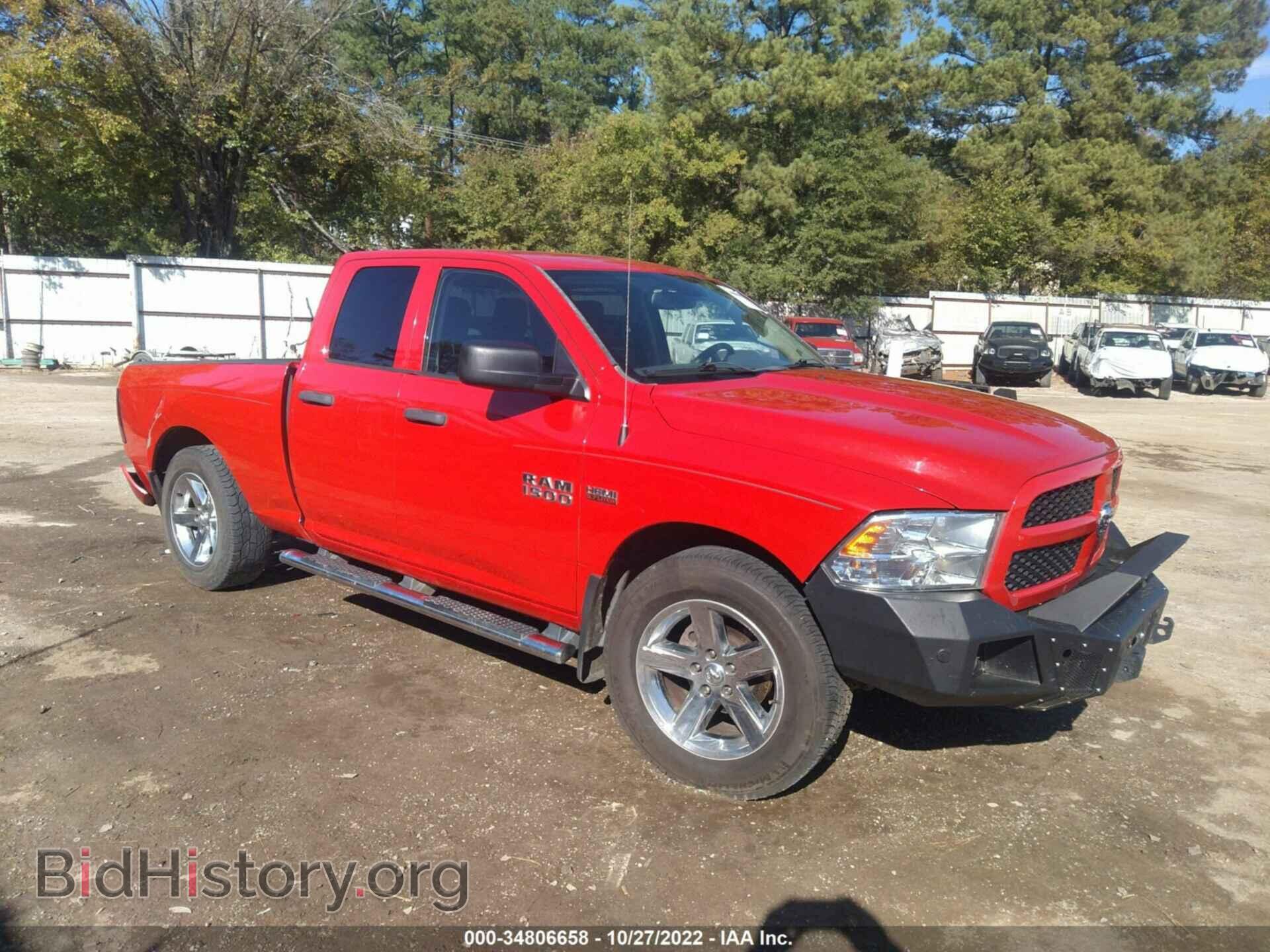 Фотография 1C6RR7FT2GS402017 - RAM 1500 2016