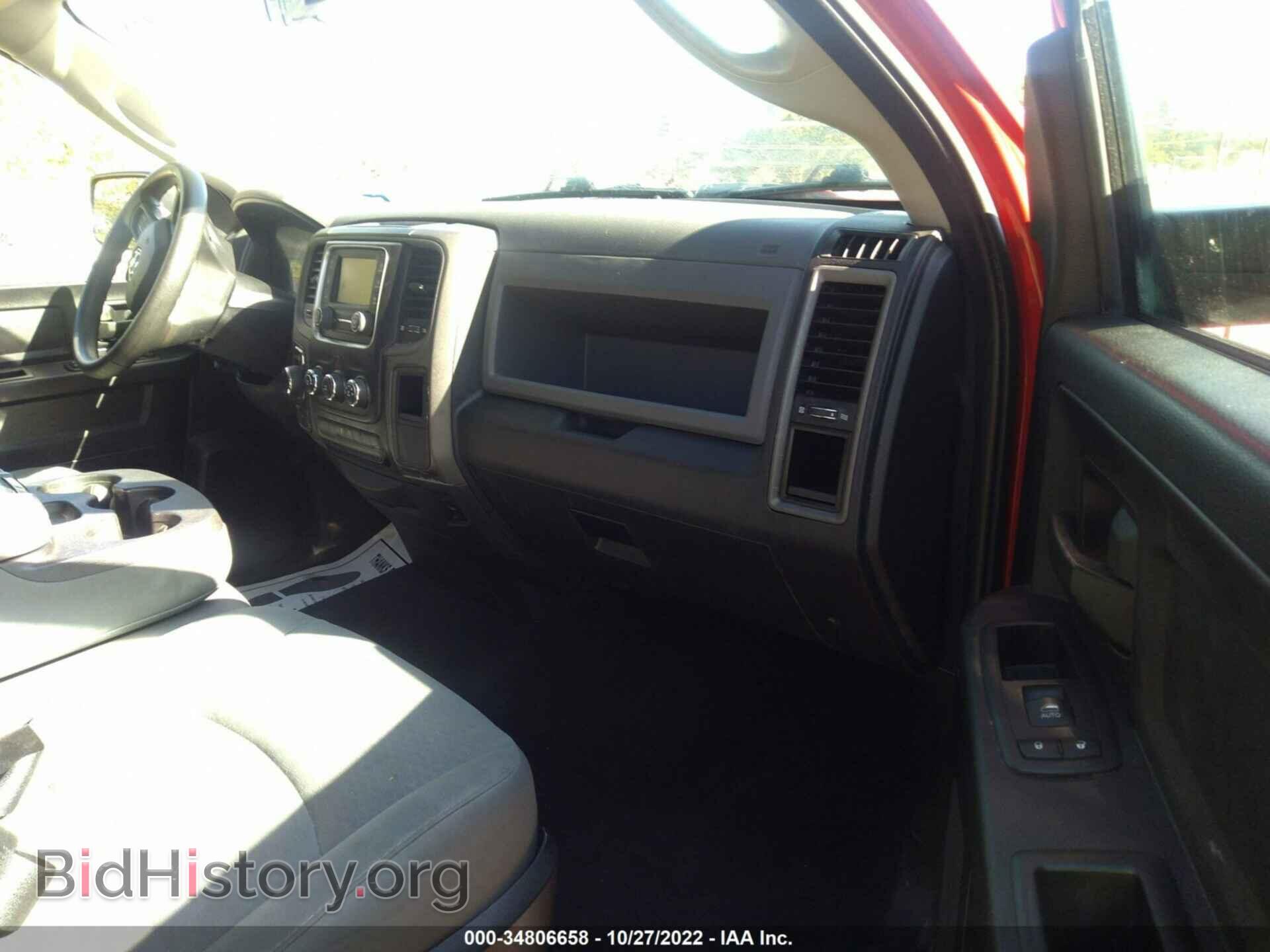 2016 RAM 1500 - VIN: 1C6RR7FT2GS402017 - Фото 5