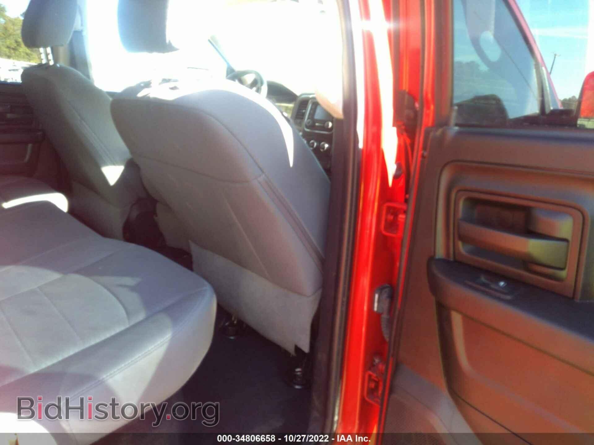2016 RAM 1500 - VIN: 1C6RR7FT2GS402017 - Фото 8