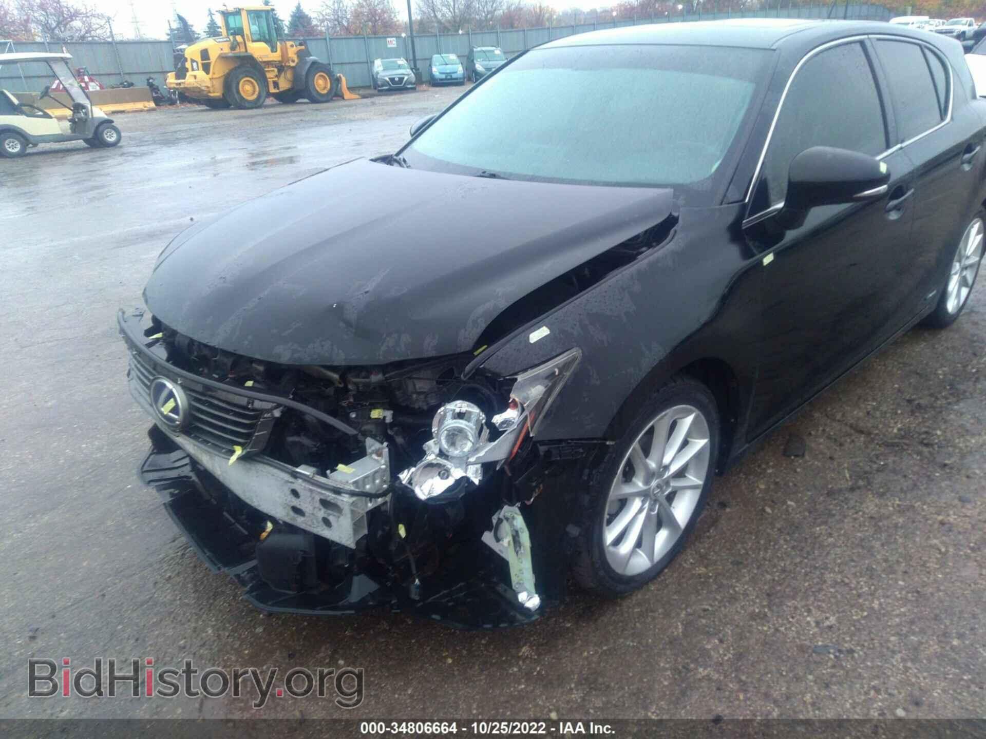 2012 LEXUS CT 200H - VIN: JTHKD5BH9C2058693 - Фото 6