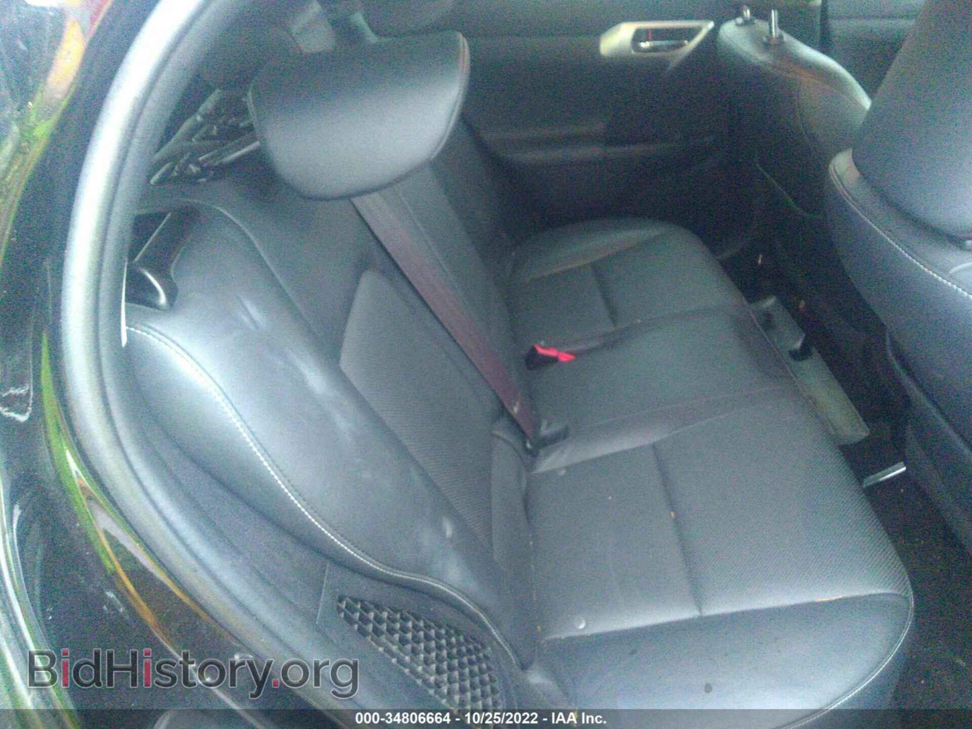 2012 LEXUS CT 200H - VIN: JTHKD5BH9C2058693 - Фото 8