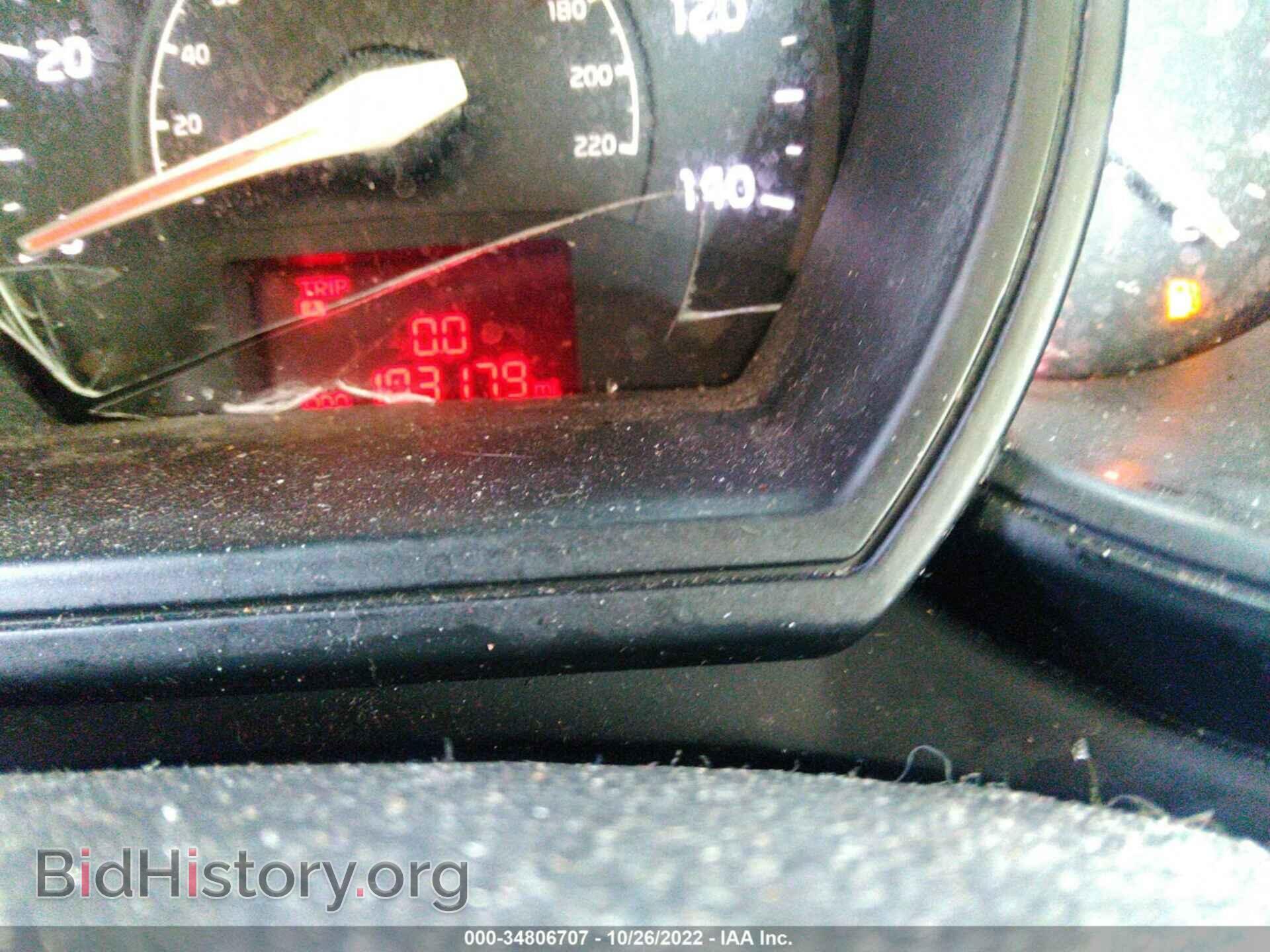 2013 KIA RIO - VIN: KNADM4A34D6128599 - Фото 7