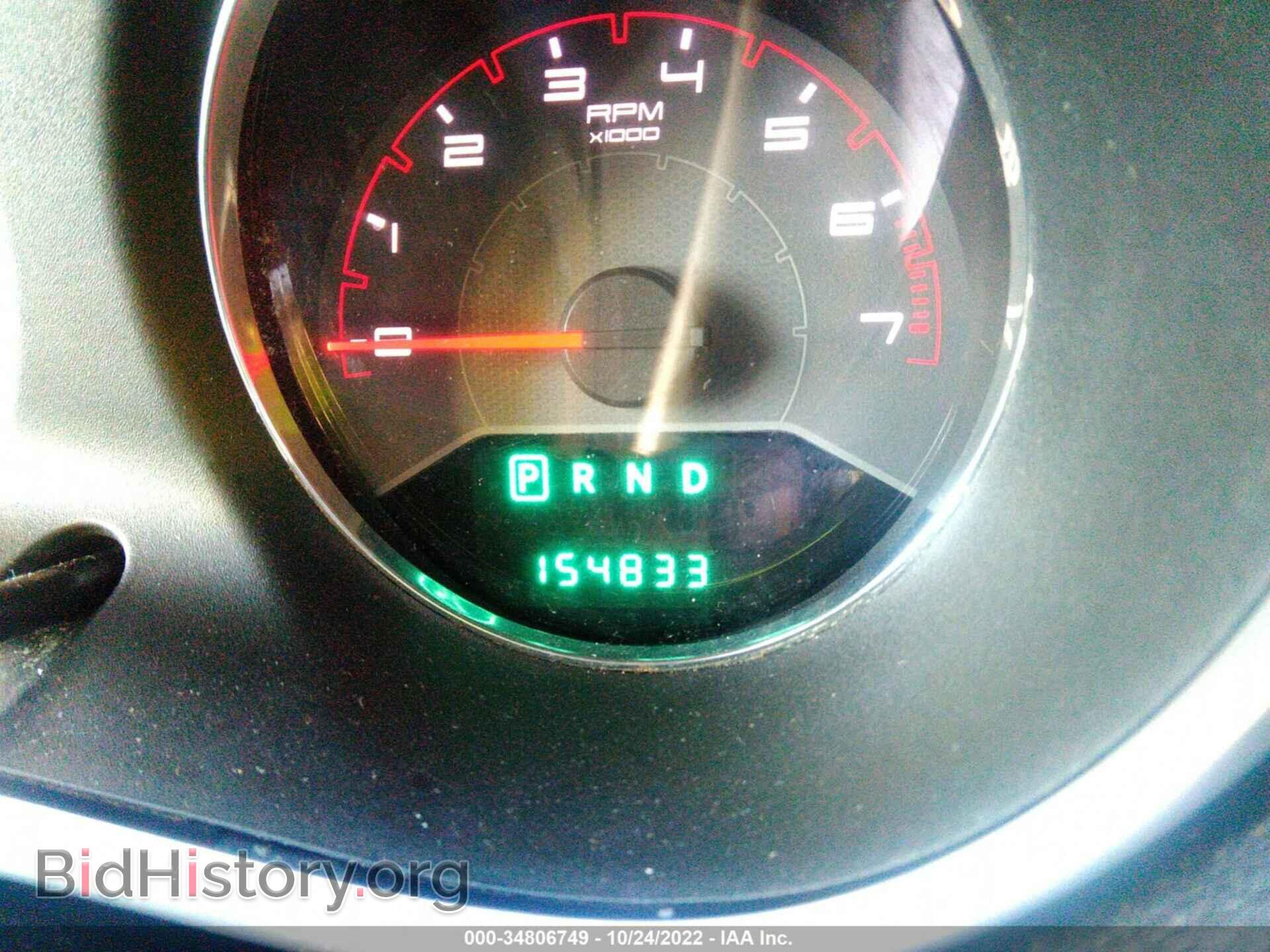 2012 DODGE AVENGER - VIN: 1C3CDZAB5CN213978 - Фото 7