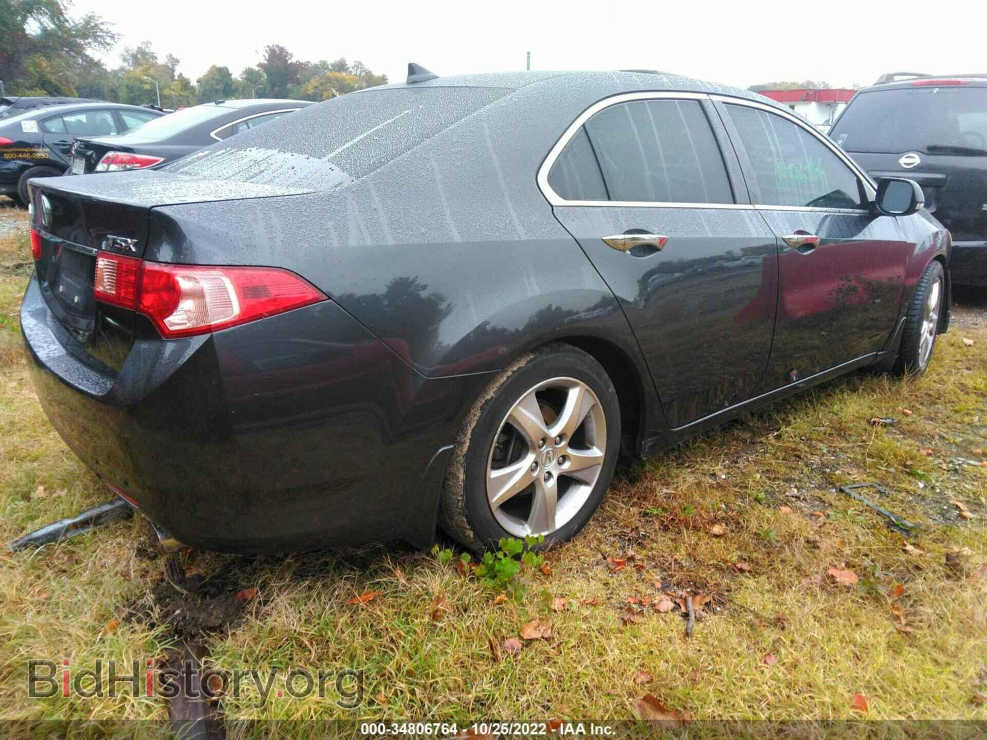 2012 ACURA TSX - VIN: JH4CU2F42CC027709 - Фото 4