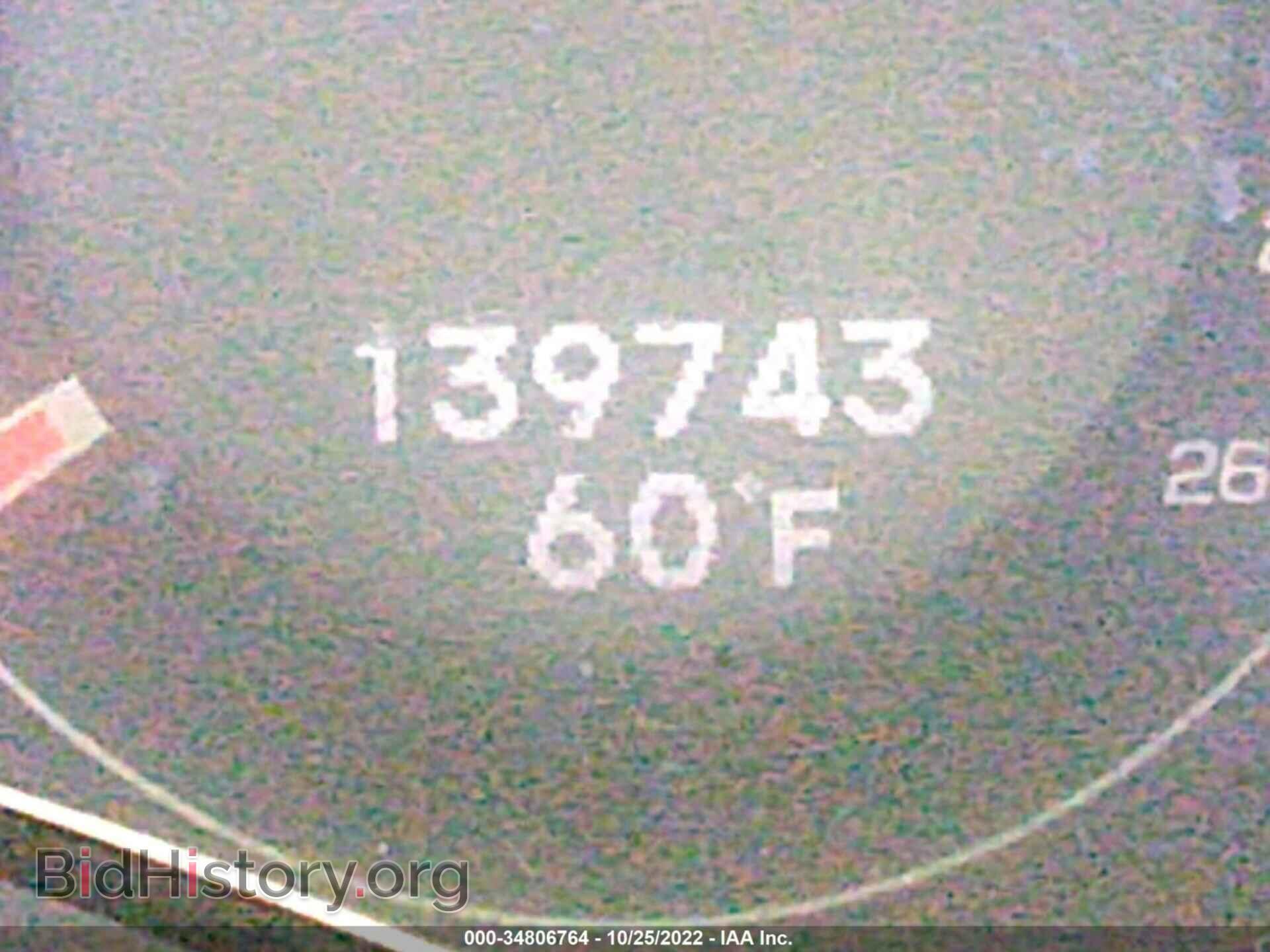2012 ACURA TSX - VIN: JH4CU2F42CC027709 - Фото 7