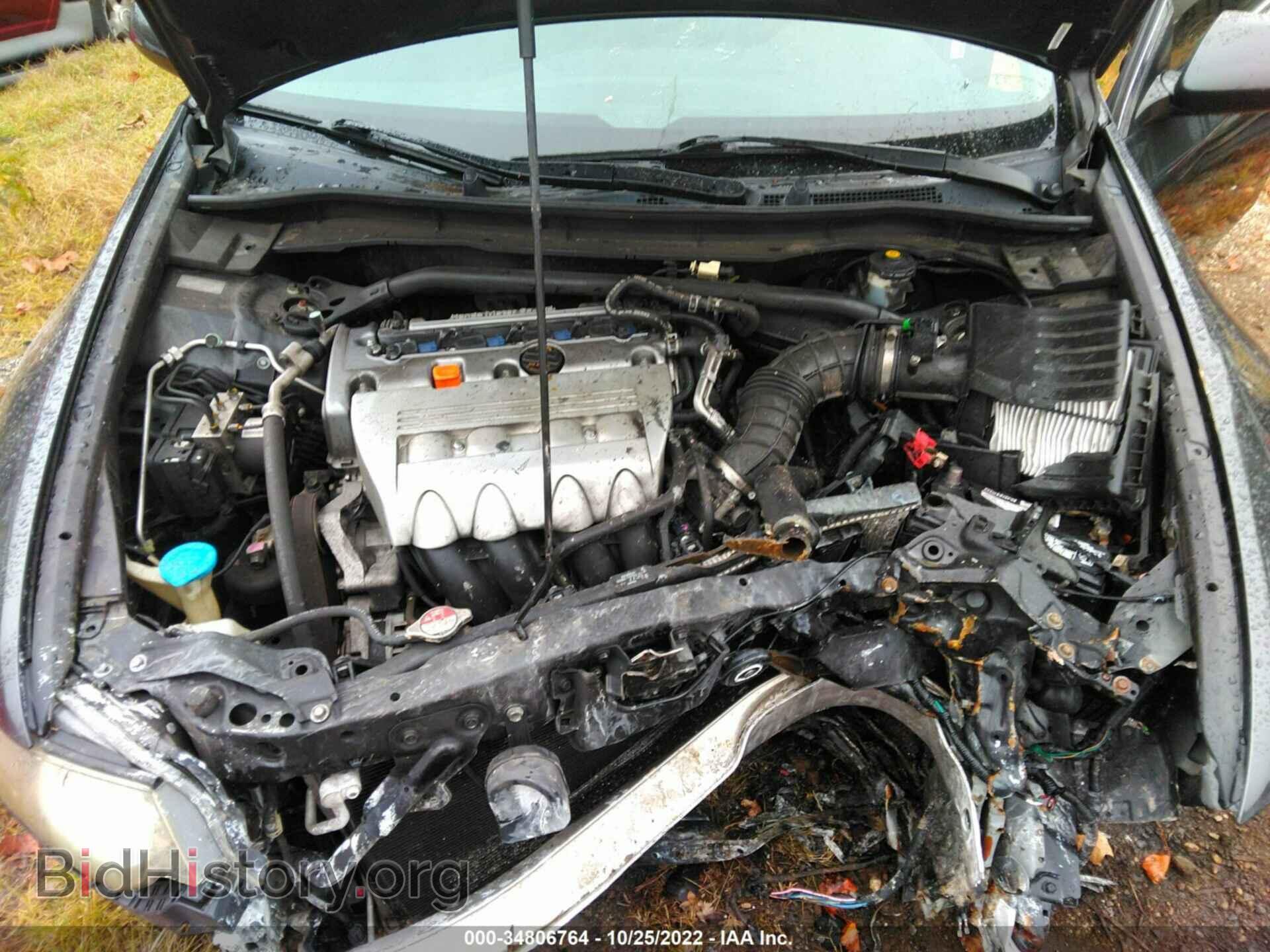2012 ACURA TSX - VIN: JH4CU2F42CC027709 - Фото 10