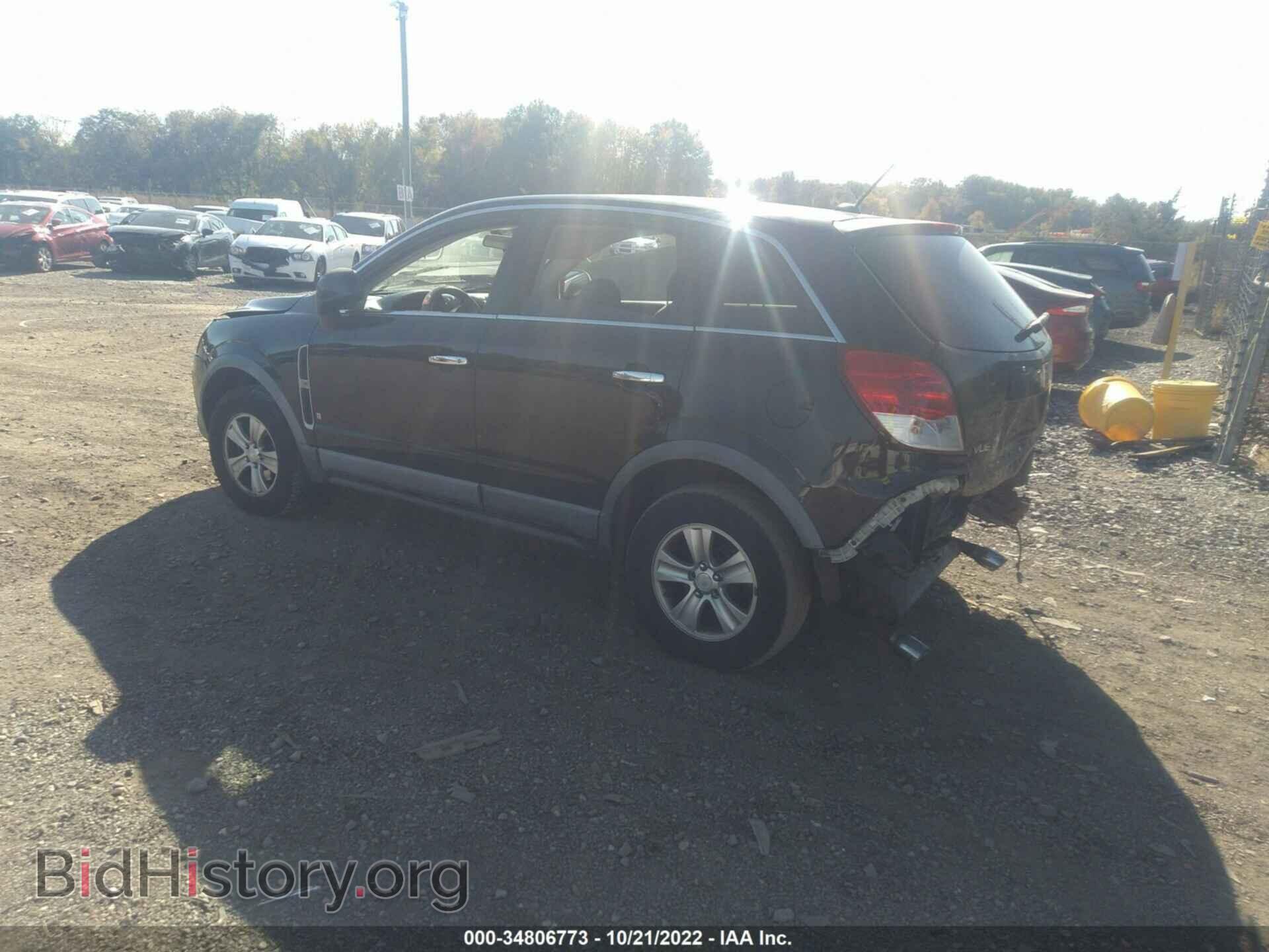 2008 SATURN VUE - VIN: 3GSDL43N38S583227 - Фото 3